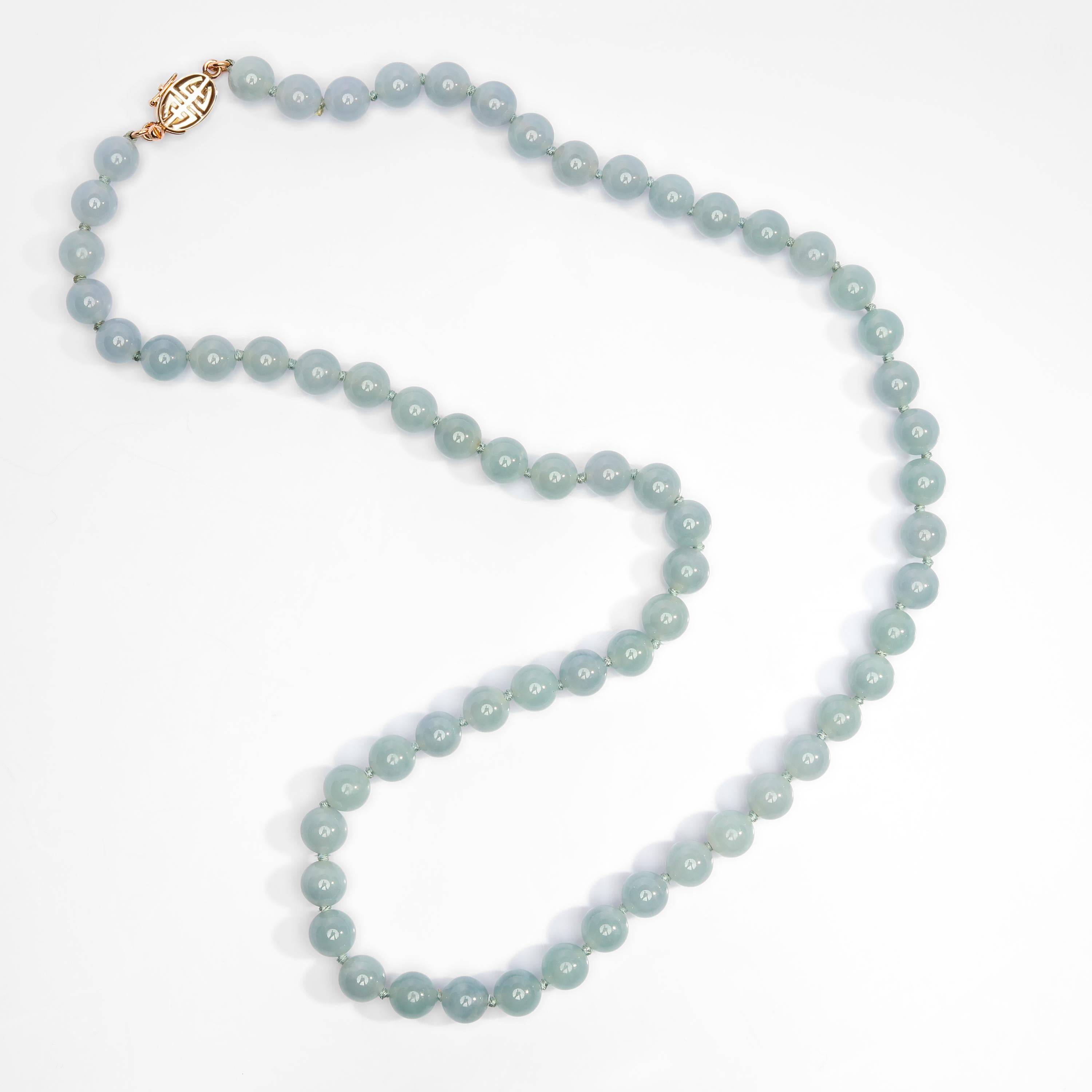 Women's or Men's Jade Necklace by Gump's in Rare Glassy Blue