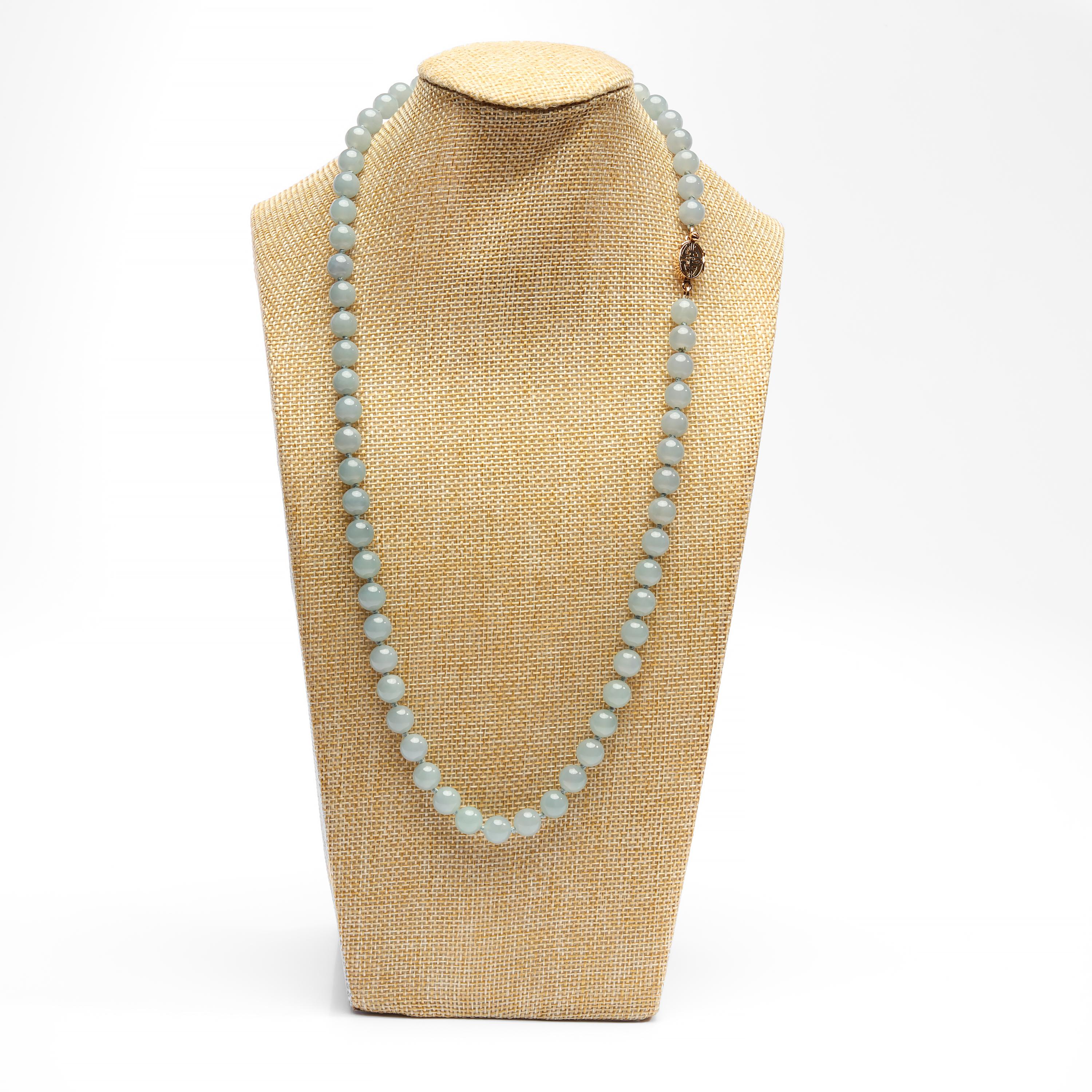 Jade Necklace by Gump's in Rare Glassy Blue 1