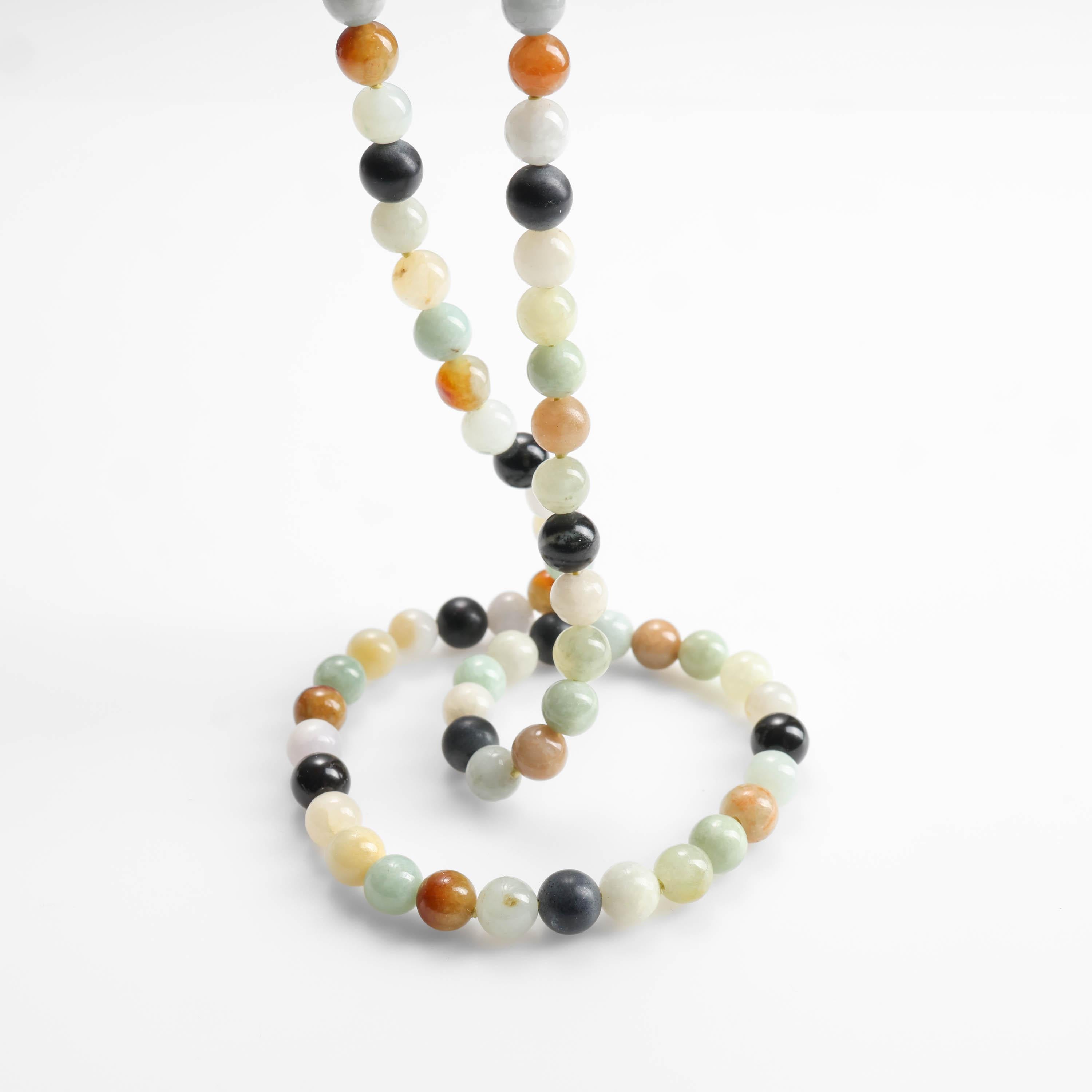 Collana di giada multicolore ad alta traslucenza Midcentury certificata e non trattata da 25