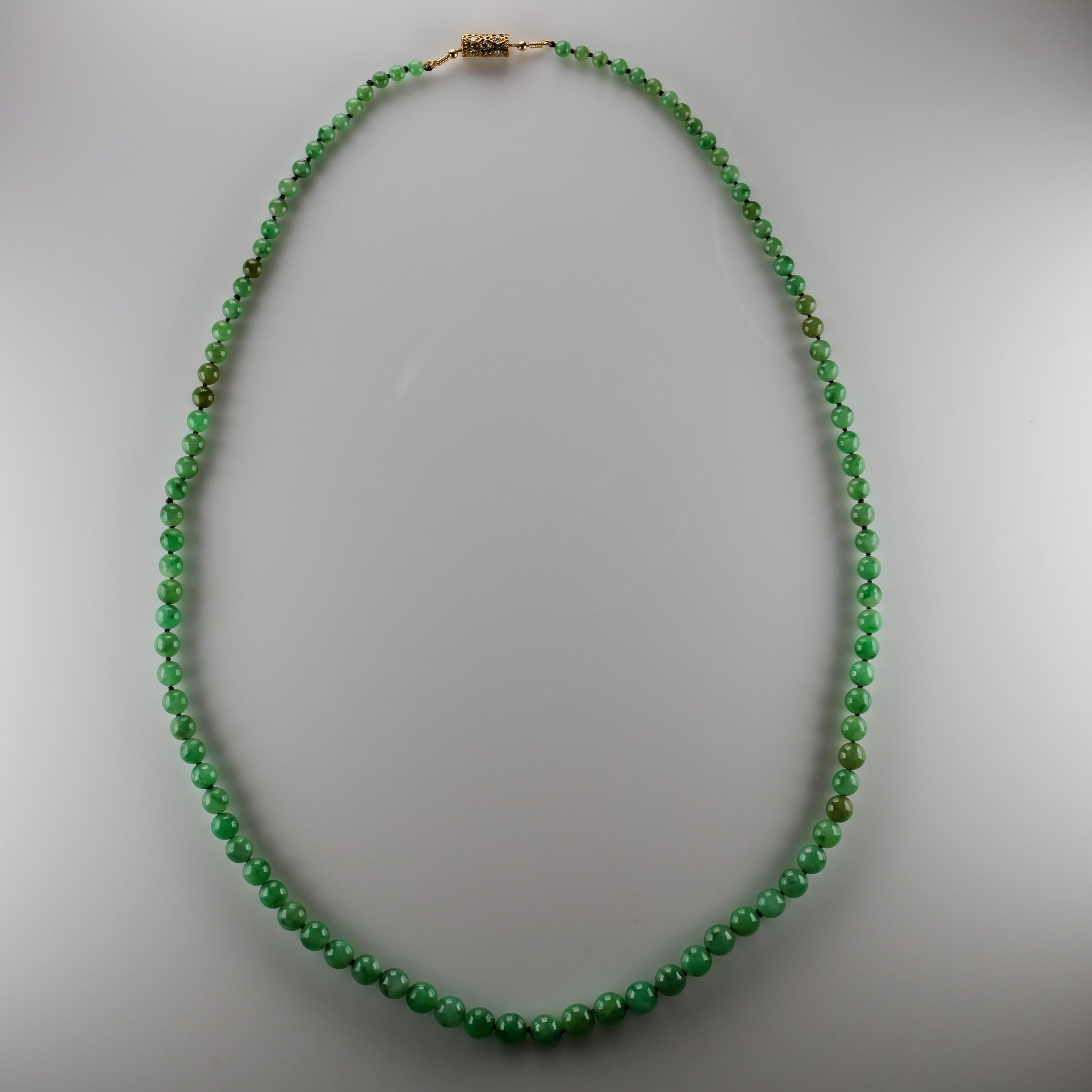 Contemporary Jade Necklace with Diamond Clasp