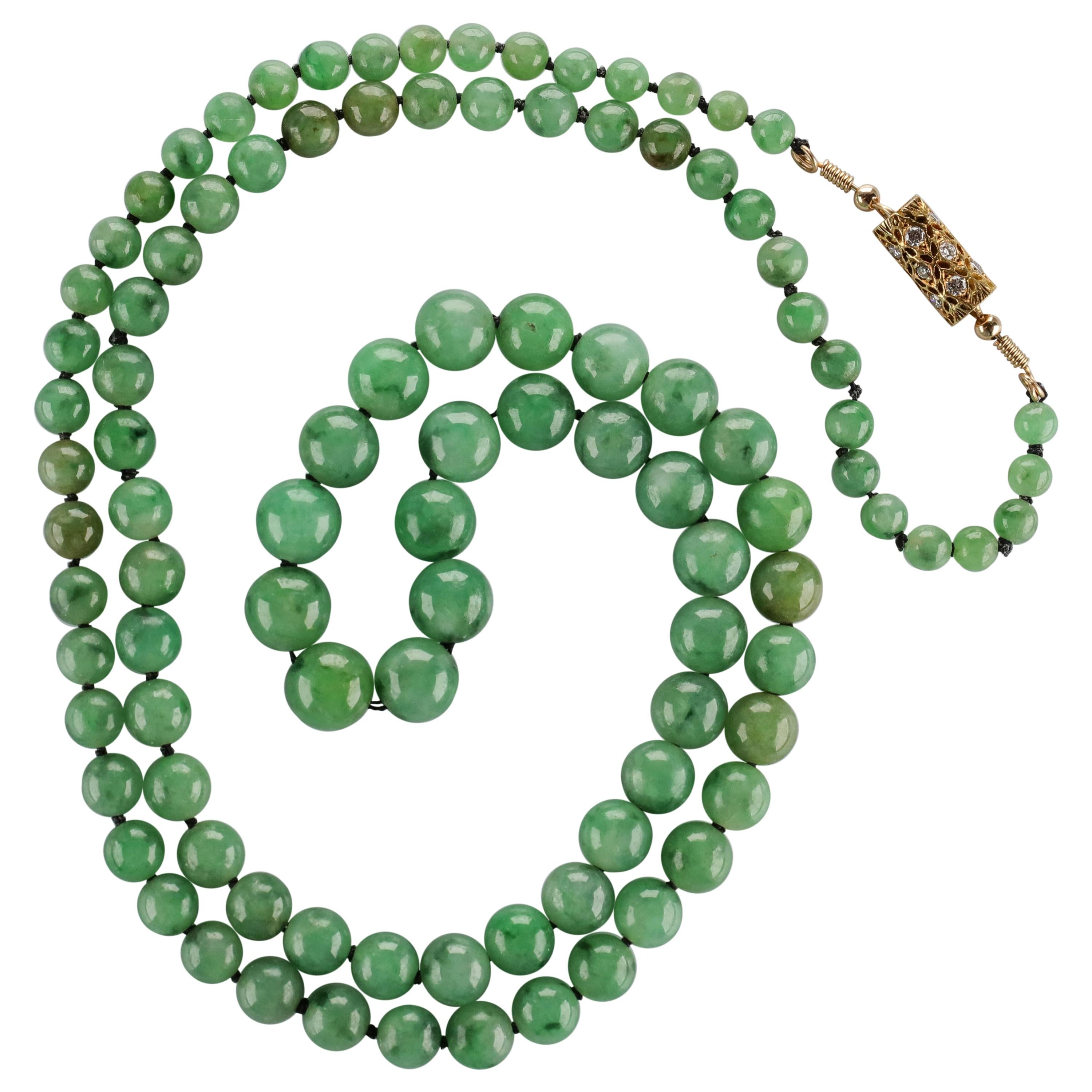 Jade Necklace with Diamond Clasp