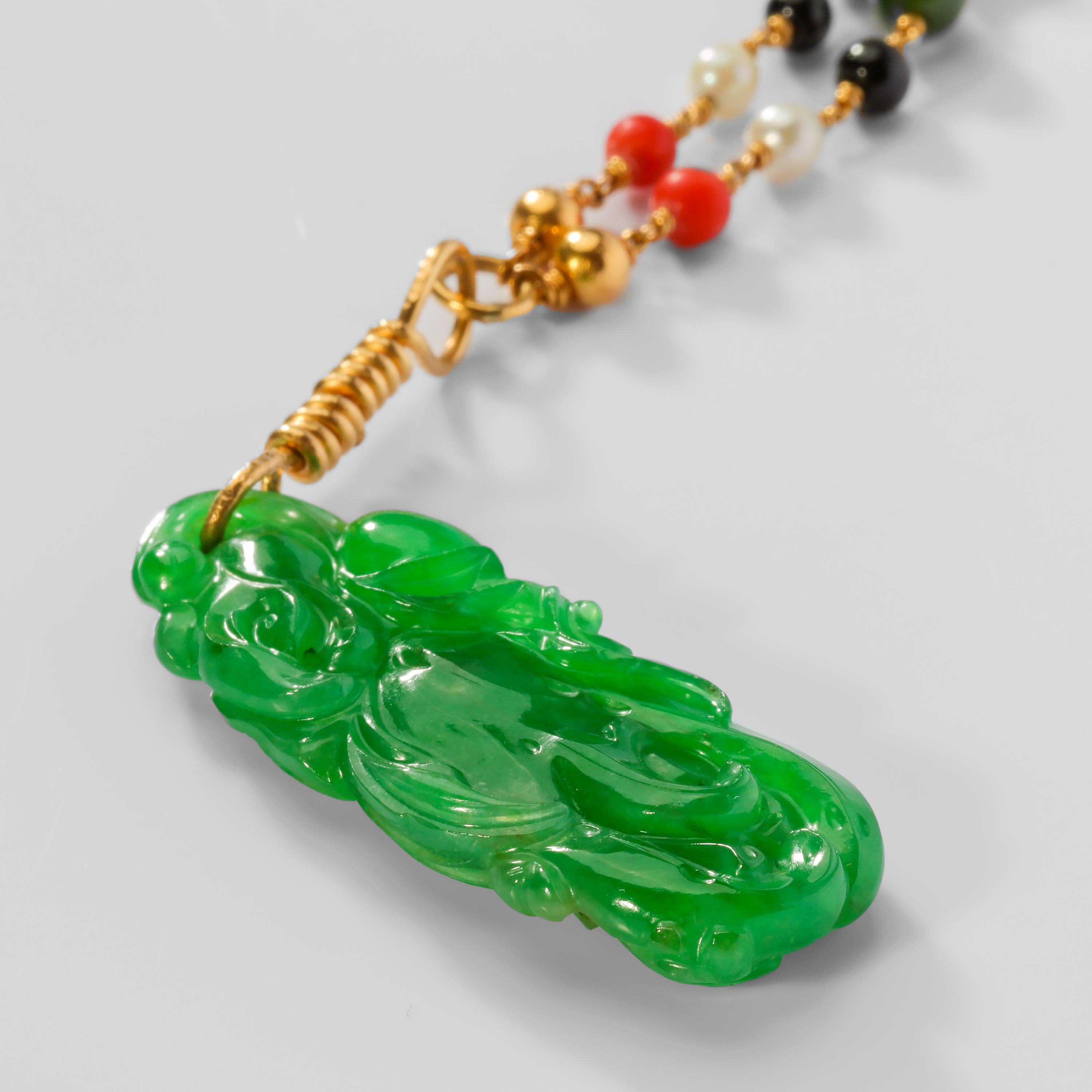 Art Deco Jade Pendant as Seen in The New York Times and Town & Country