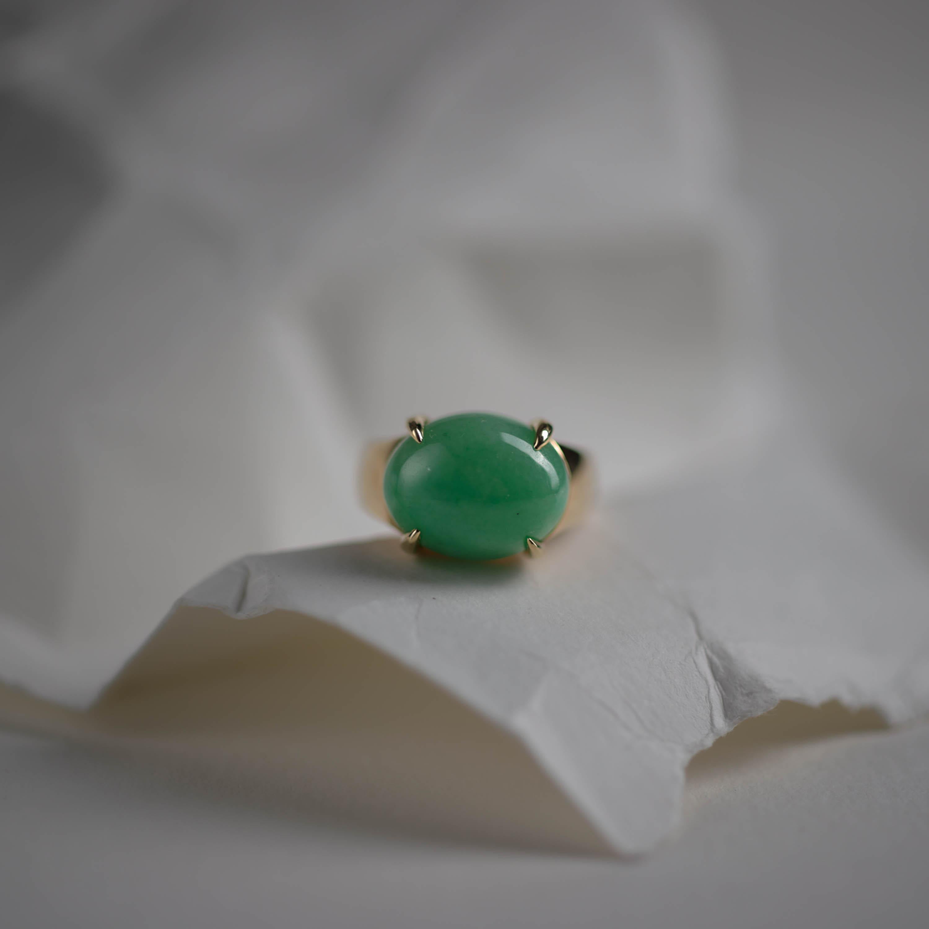 Jade-Ring Apfelgrüner Jadeit Seltener Gump's Icon 5