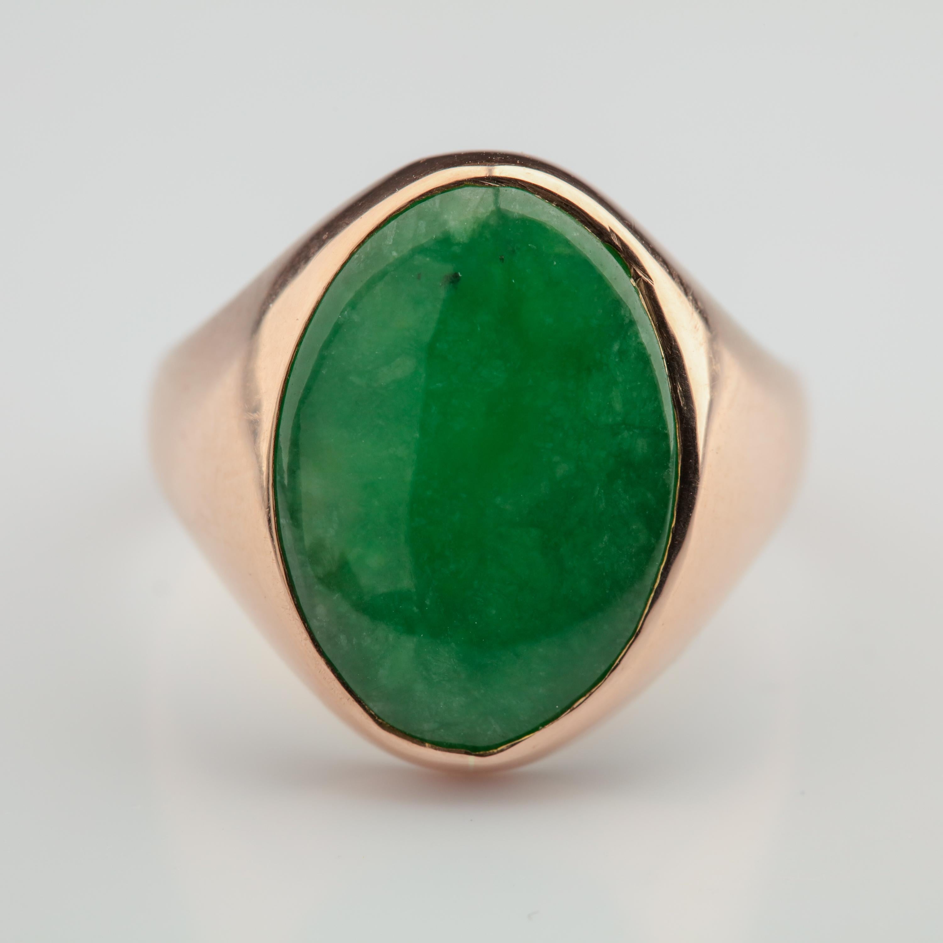 Jade Ring in Rose Gold, circa 1940s 5