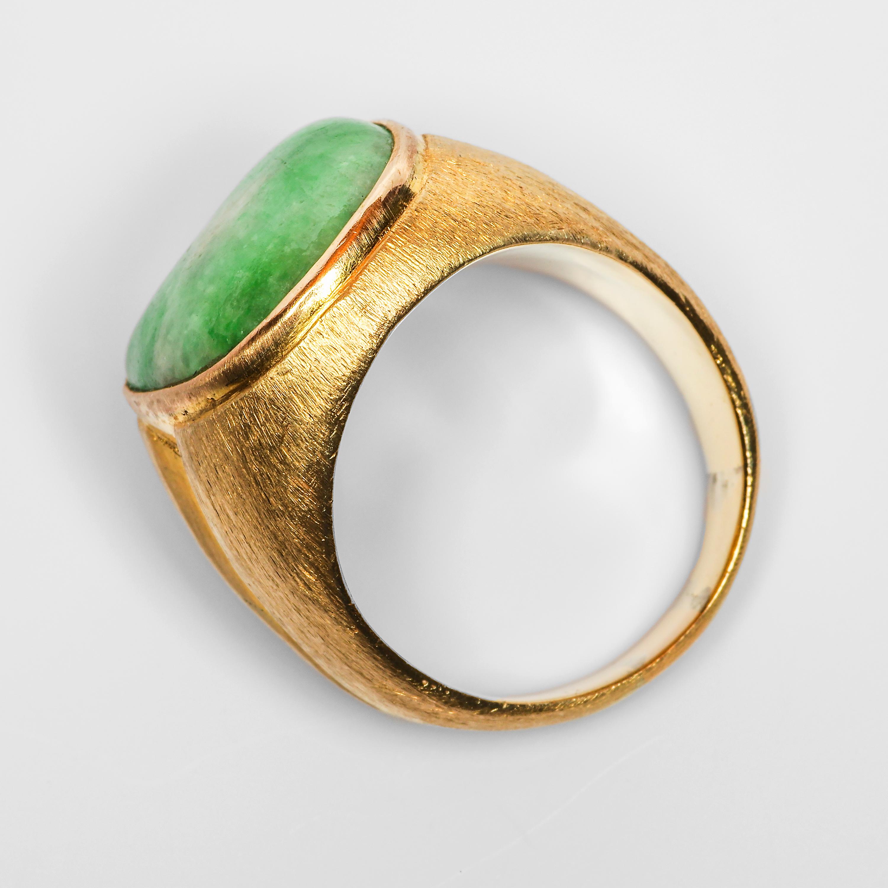 Modern Jade Ring 