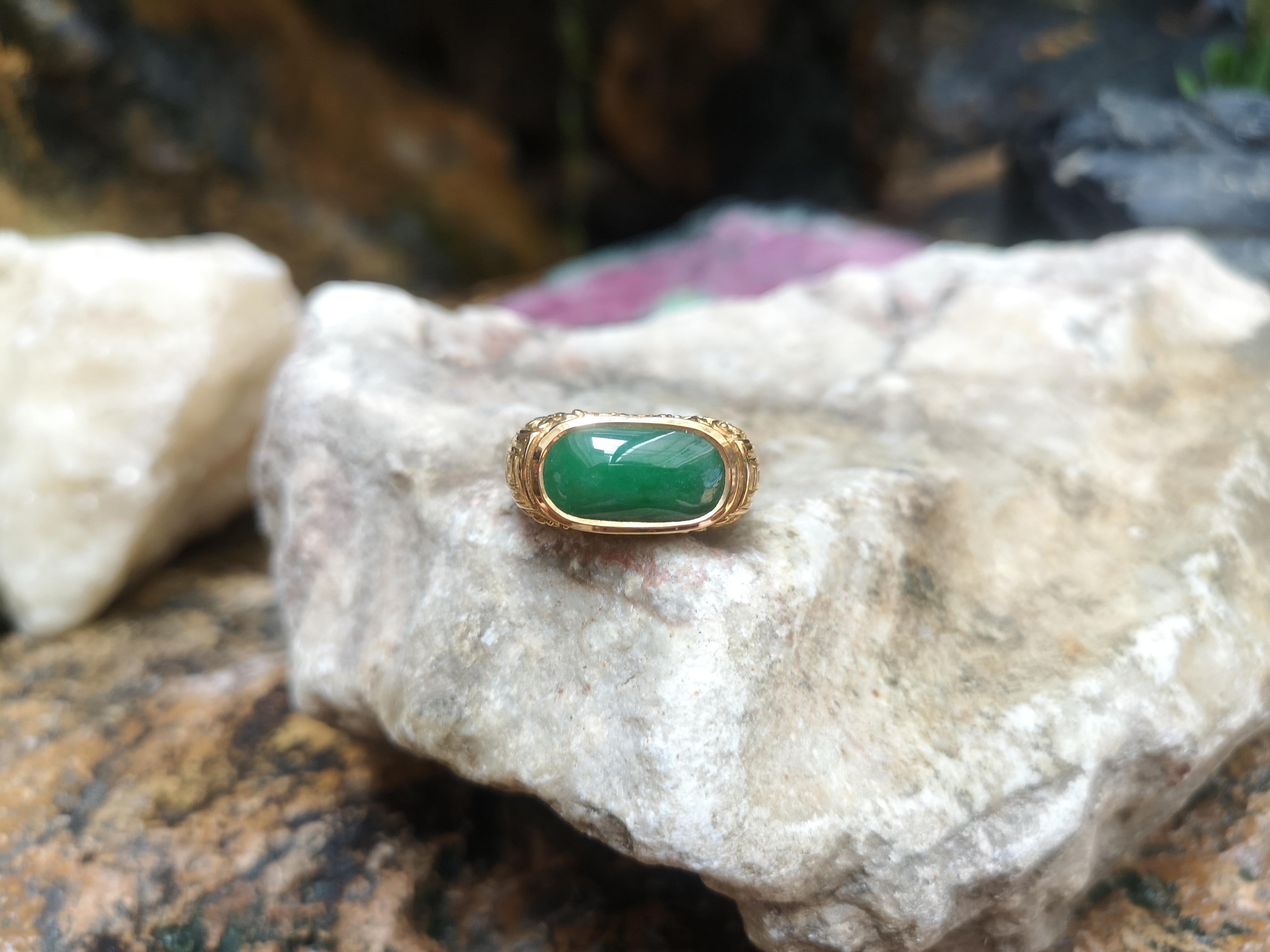 18k gold jade ring
