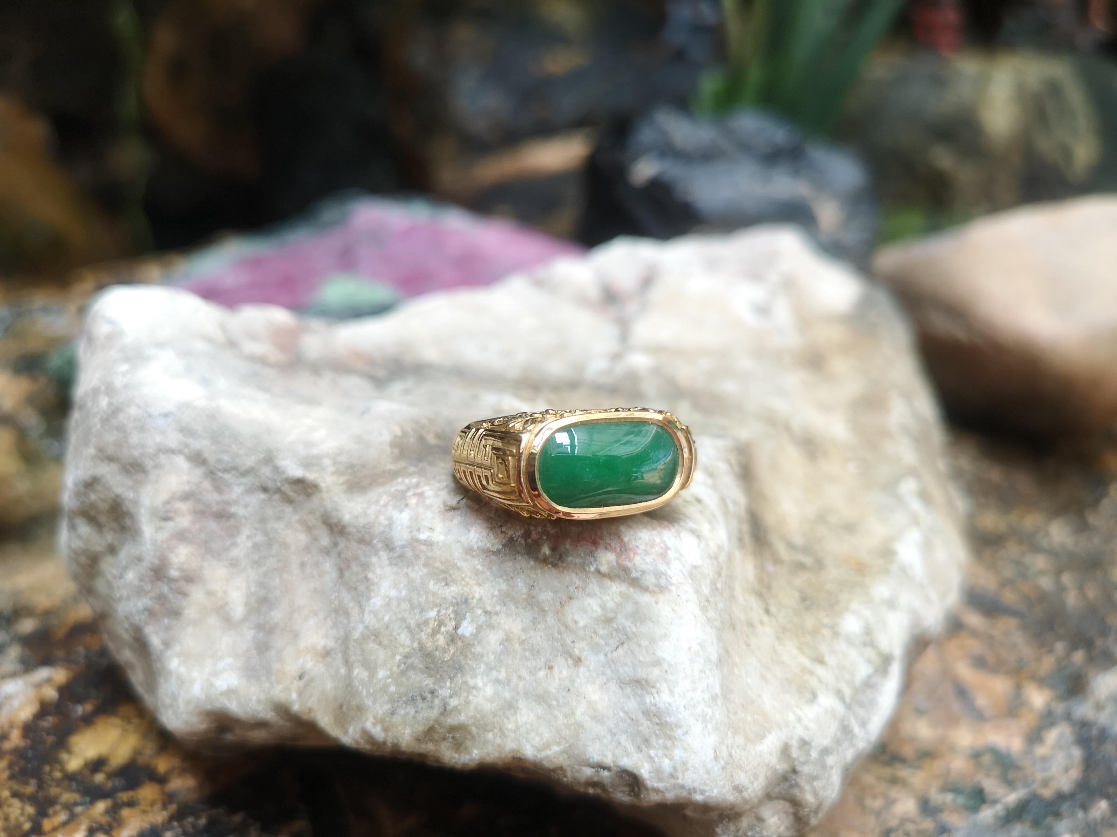 gold and jade rings