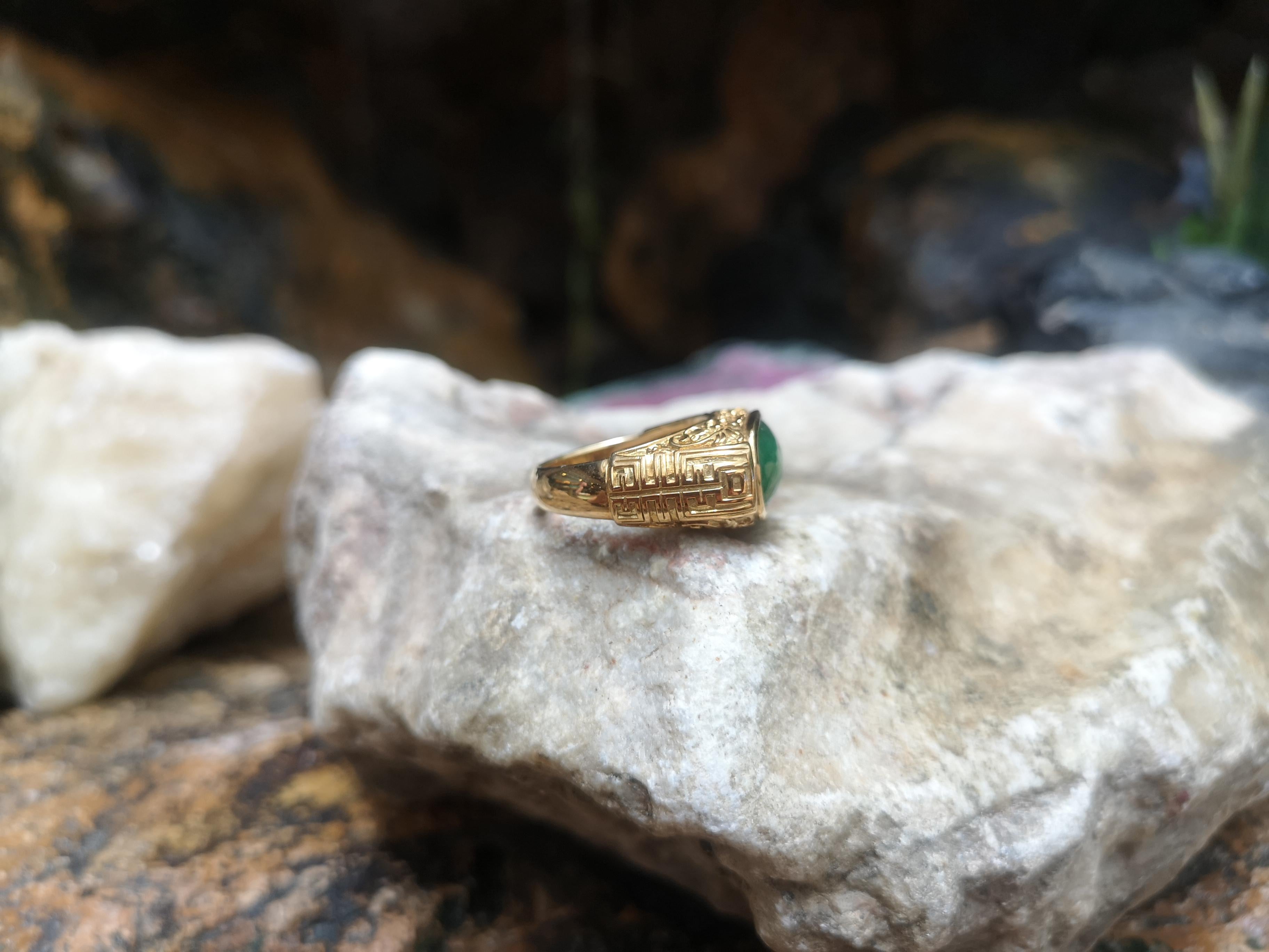 Cabochon Jade Ring Set in 18 Karat Gold Settings For Sale
