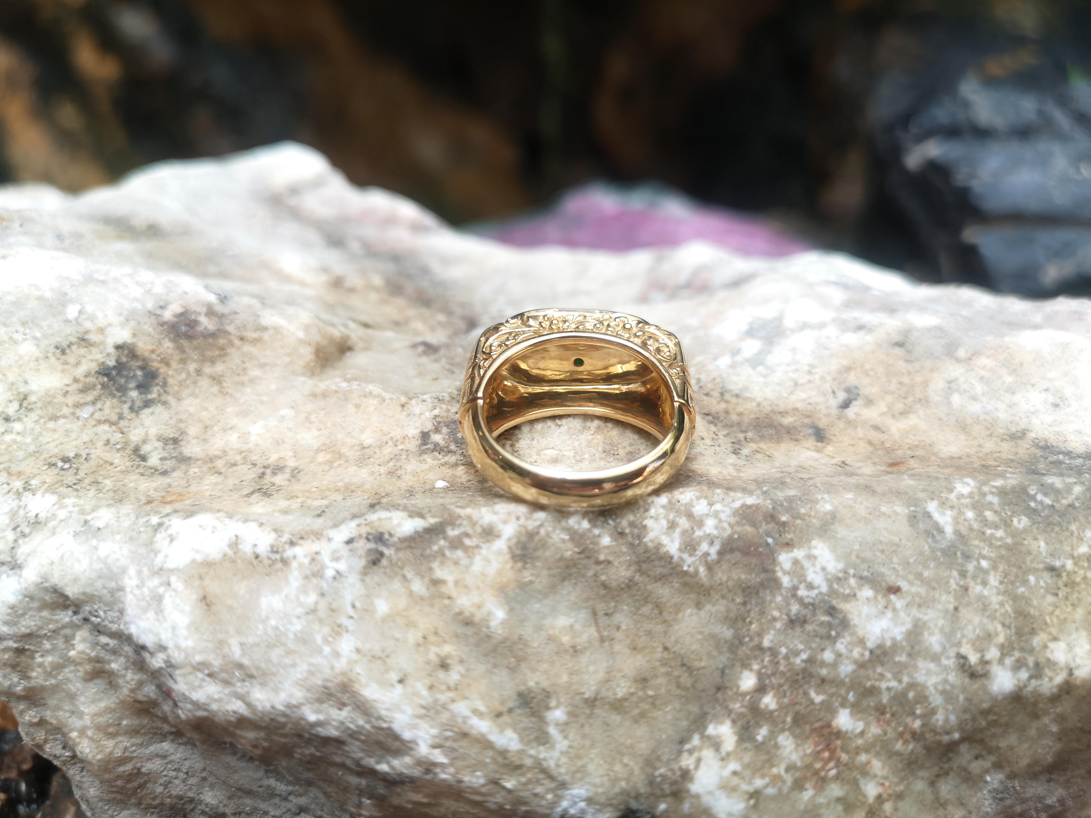 Women's or Men's Jade Ring Set in 18 Karat Gold Settings For Sale