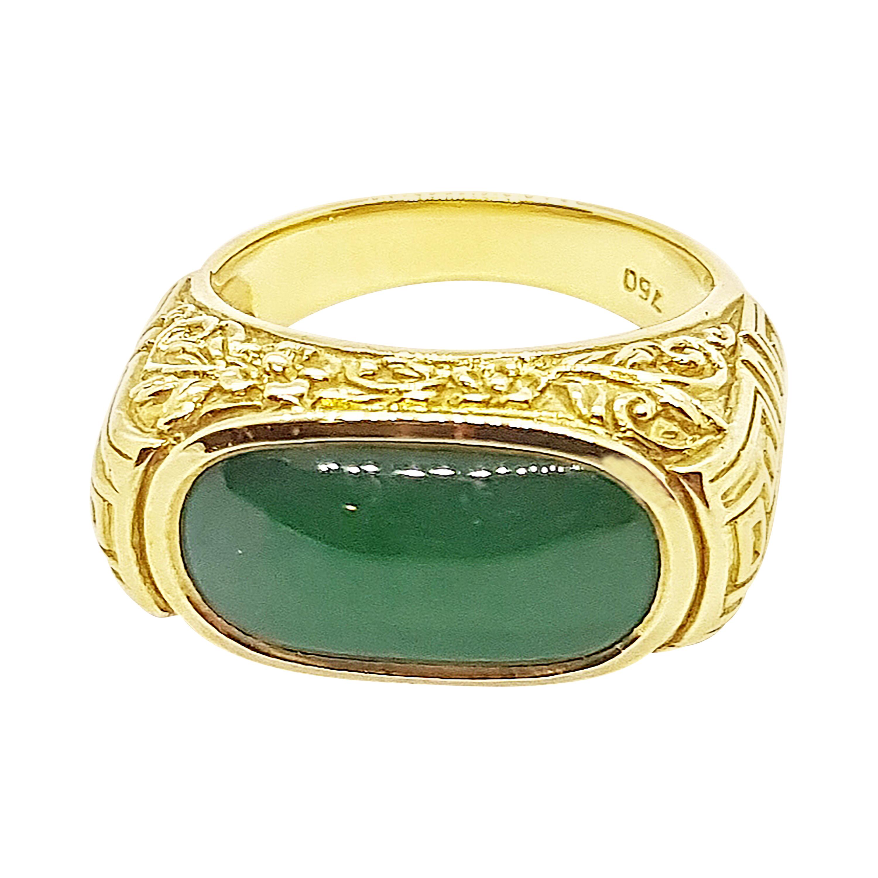 Jade Ring Set in 18 Karat Gold Settings For Sale