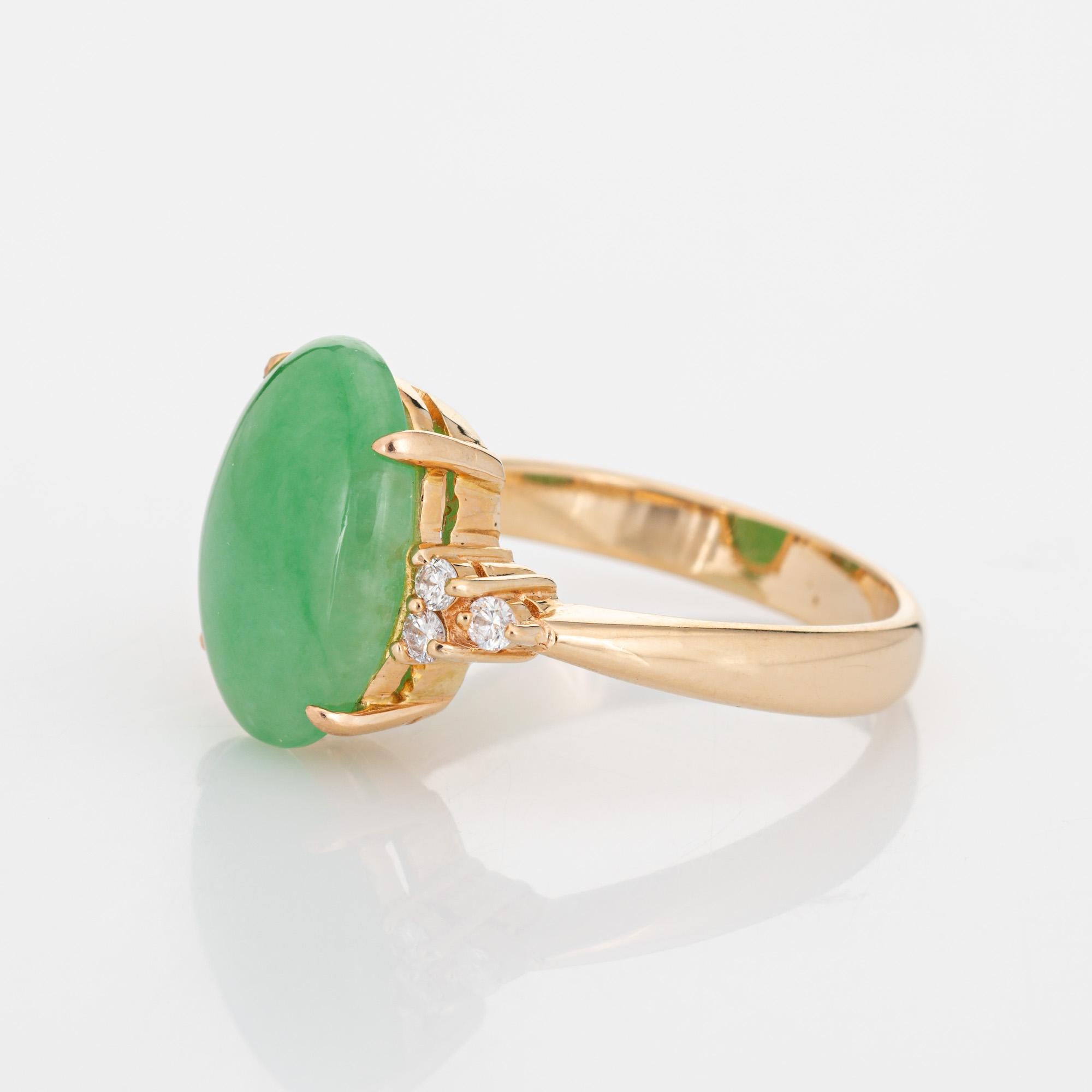 Oval Cut Jade Ring Vintage 14k Yellow Gold Jadeite Mid Century Cocktail Fine Jewelry 6.75 For Sale