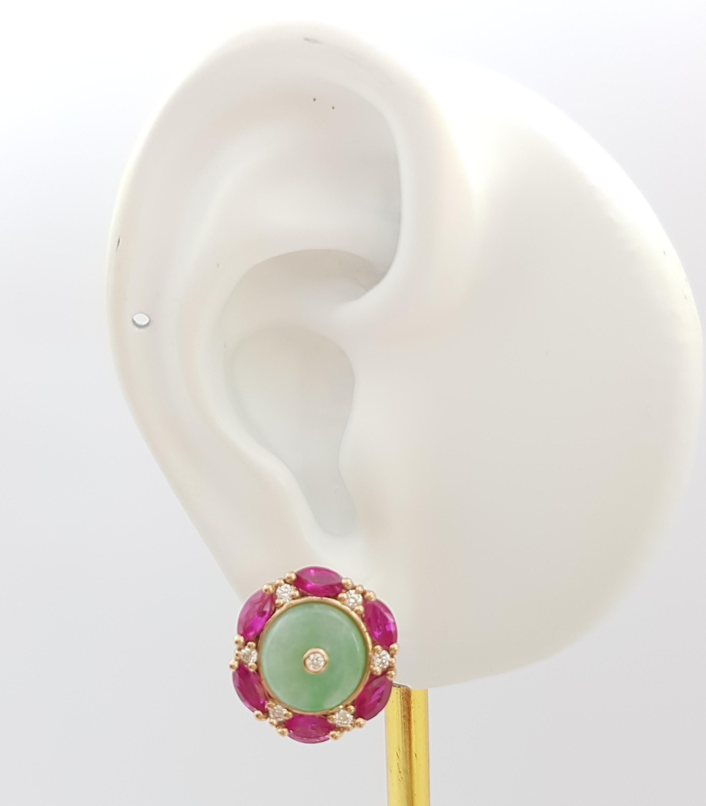 Jade, Ruby 2.40 carats and Diamond 0.20 carat Earrings set in 18K Rose Gold Settings

Width: 1.6 cm 
Length: 1.6 cm
Total Weight: 10.36 grams

