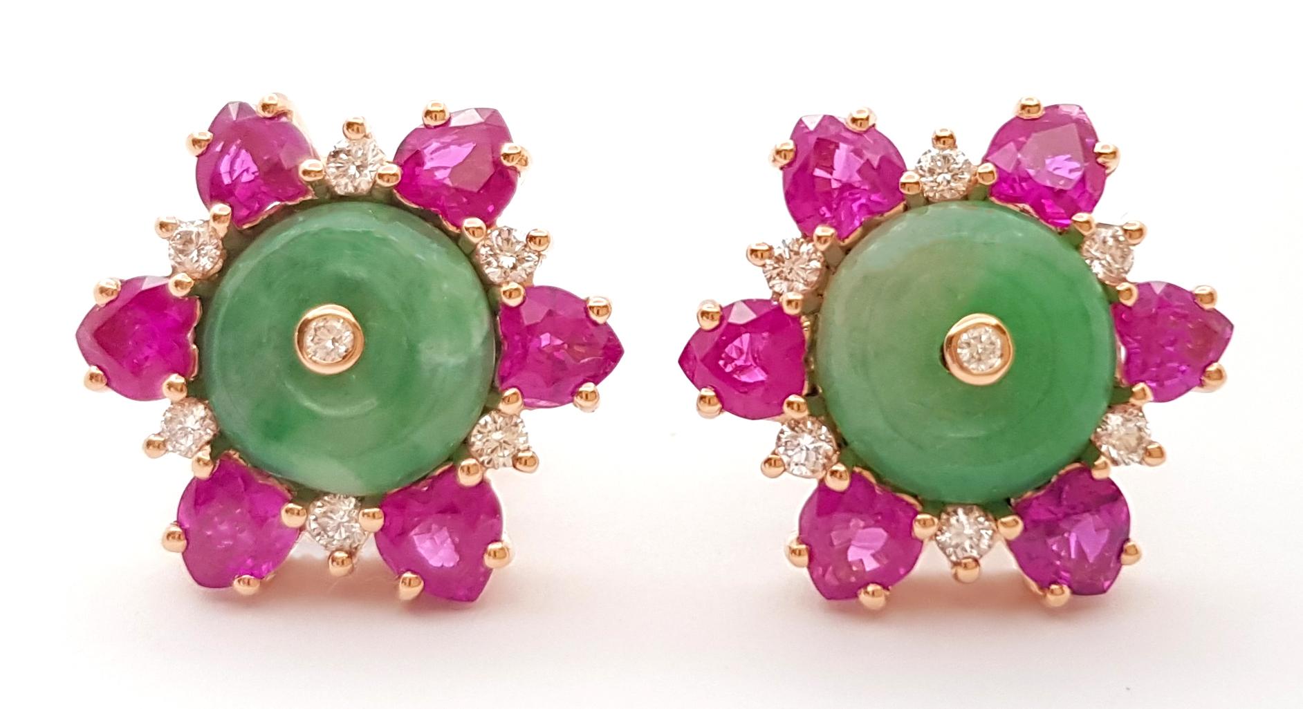 Contemporary Jade, Ruby and Diamond Earrings set in 18K Rose Gold Settings For Sale