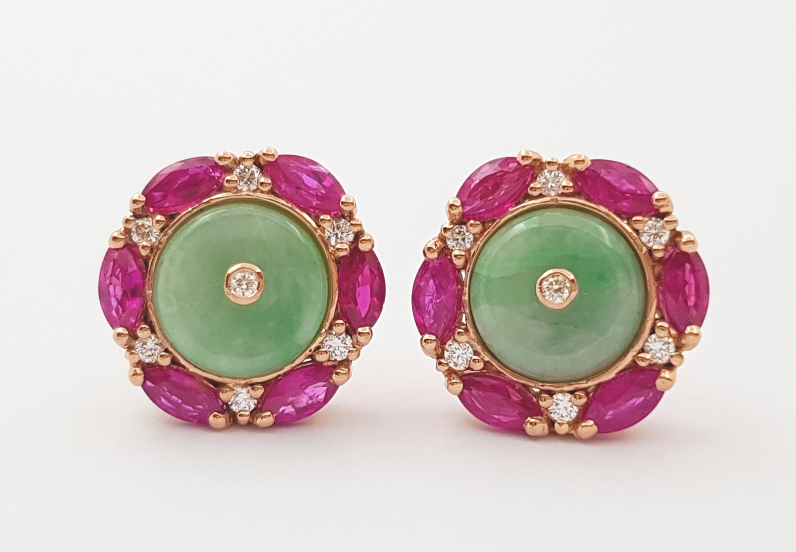 Contemporary Jade, Ruby and Diamond Earrings set in 18K Rose Gold Settings For Sale