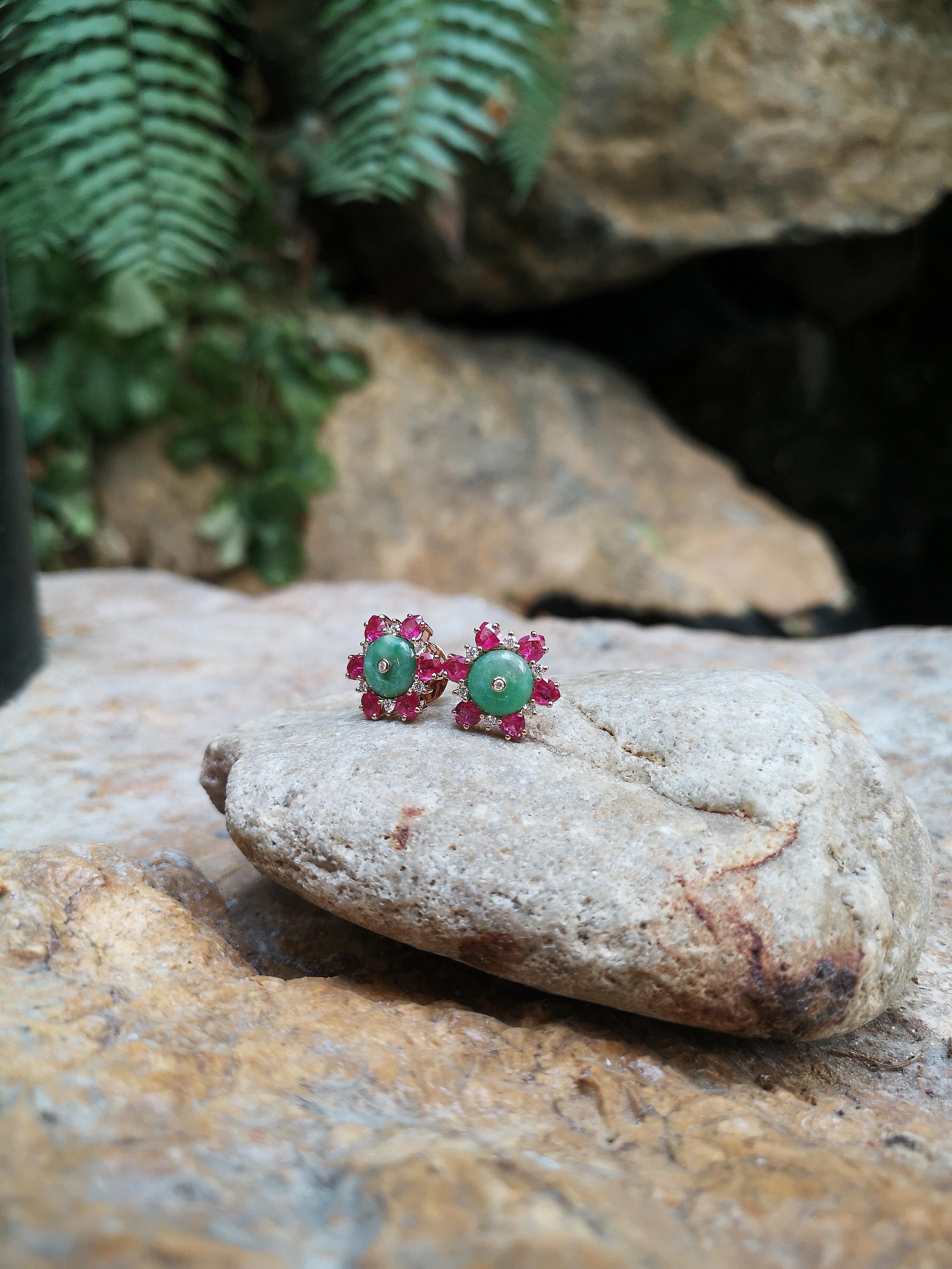 Ohrringe aus Jade, Rubin und Diamant in 18 Karat Roségold in Fassungen gefasst (Gemischter Schliff) im Angebot