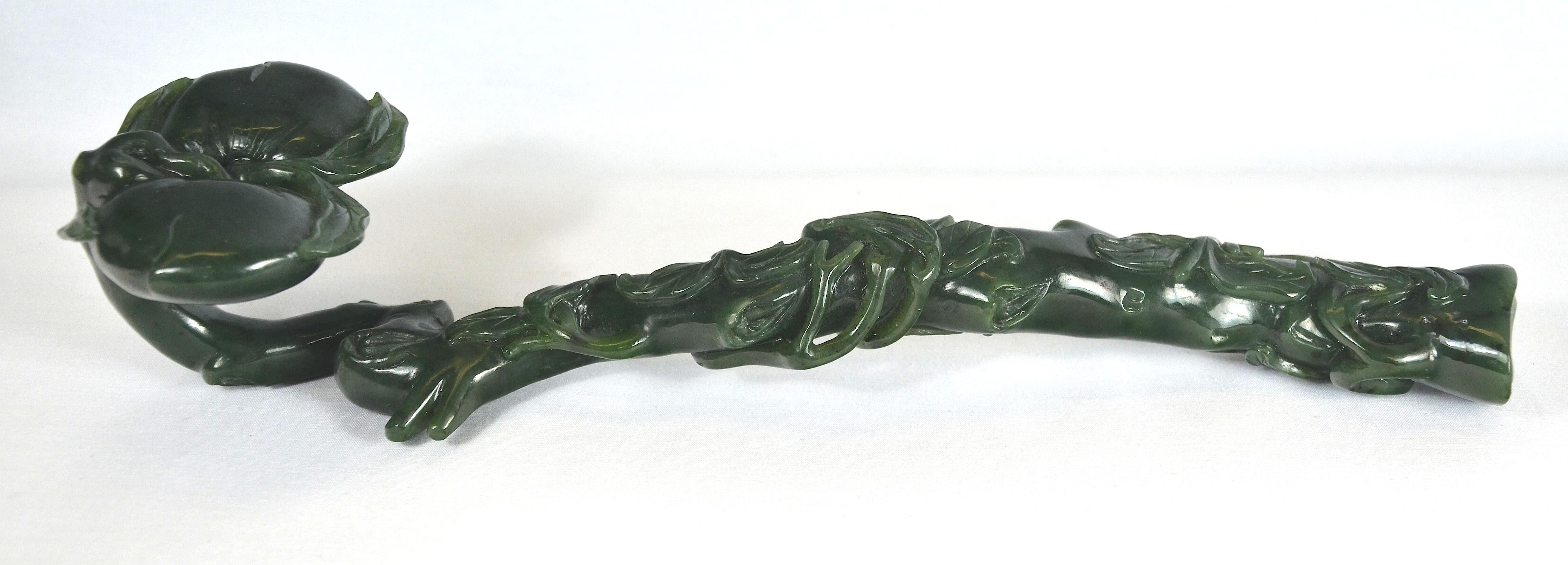 Jade Ruyi en Excelente estado para la venta en Brooklyn, NY