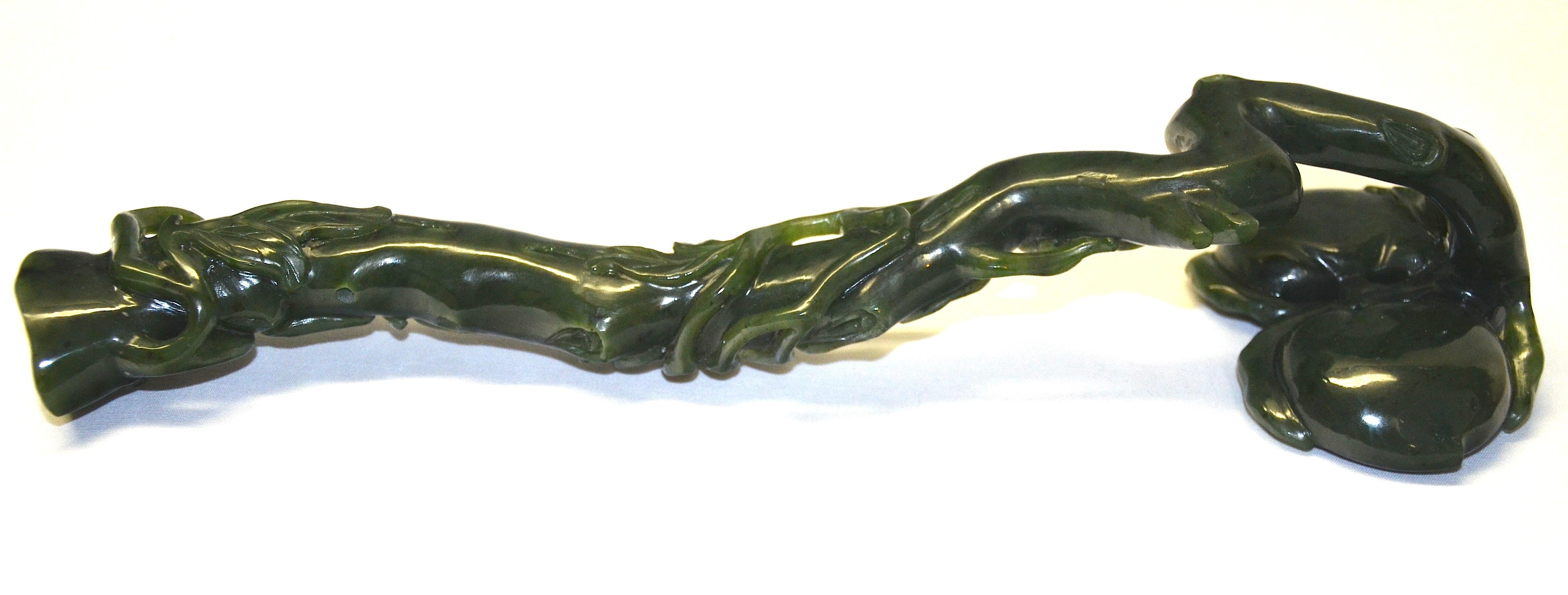 Jade Ruyi en venta 1