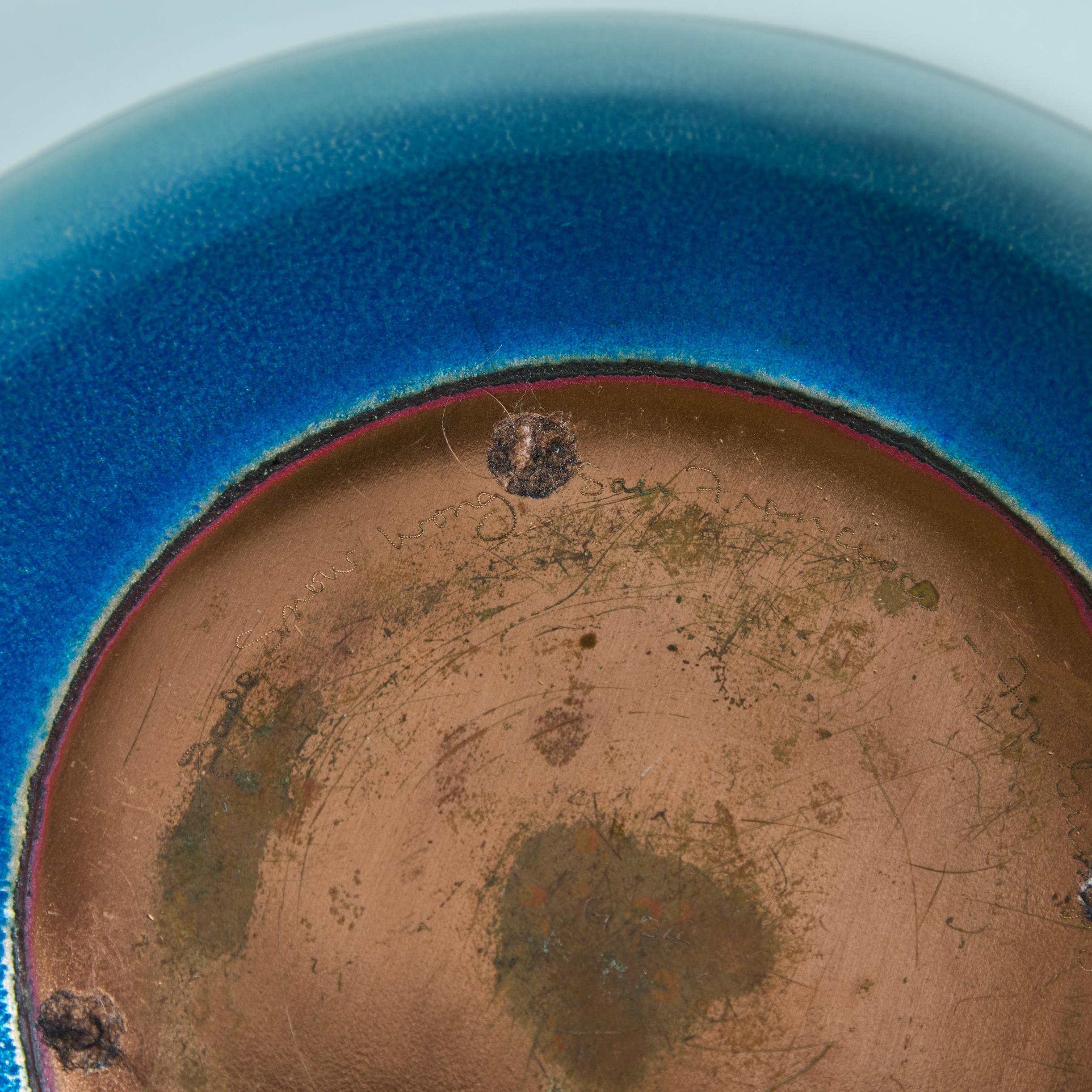 Jade Snow Wong Blue Enamel Copper Bowl 5