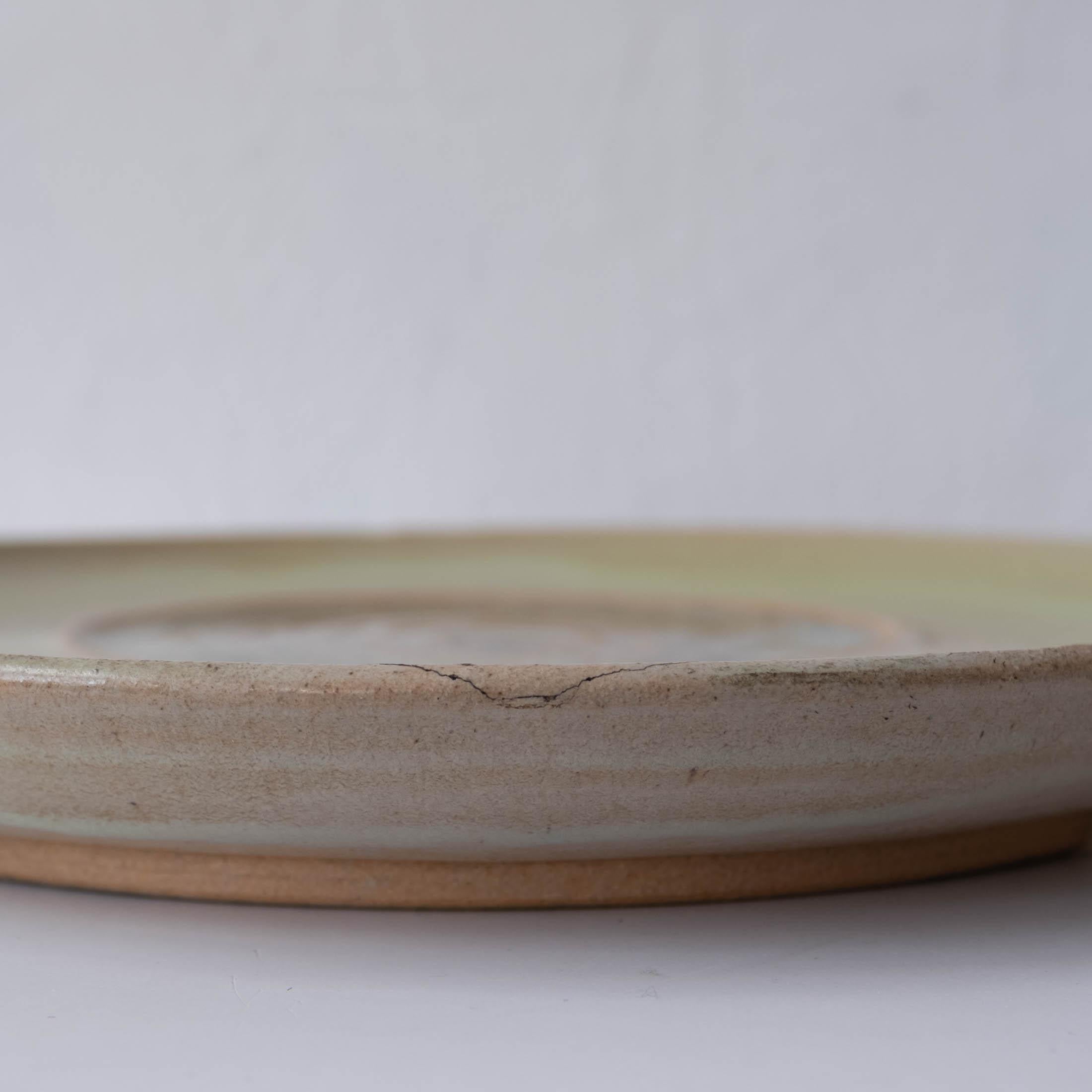 Jade Snow Wong Large Ceramic Plate 2