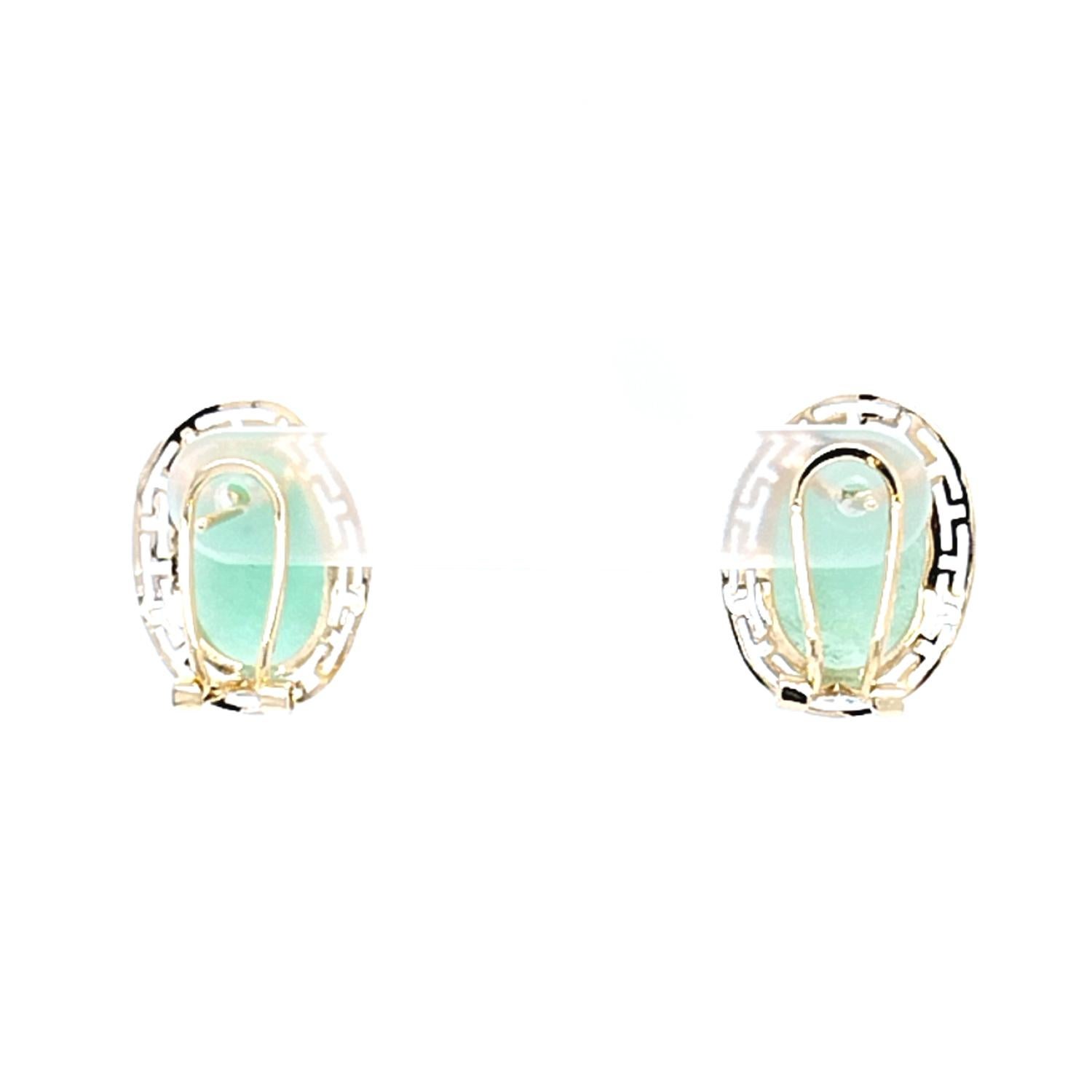 Jade Stud Earrings In Good Condition For Sale In Coral Gables, FL