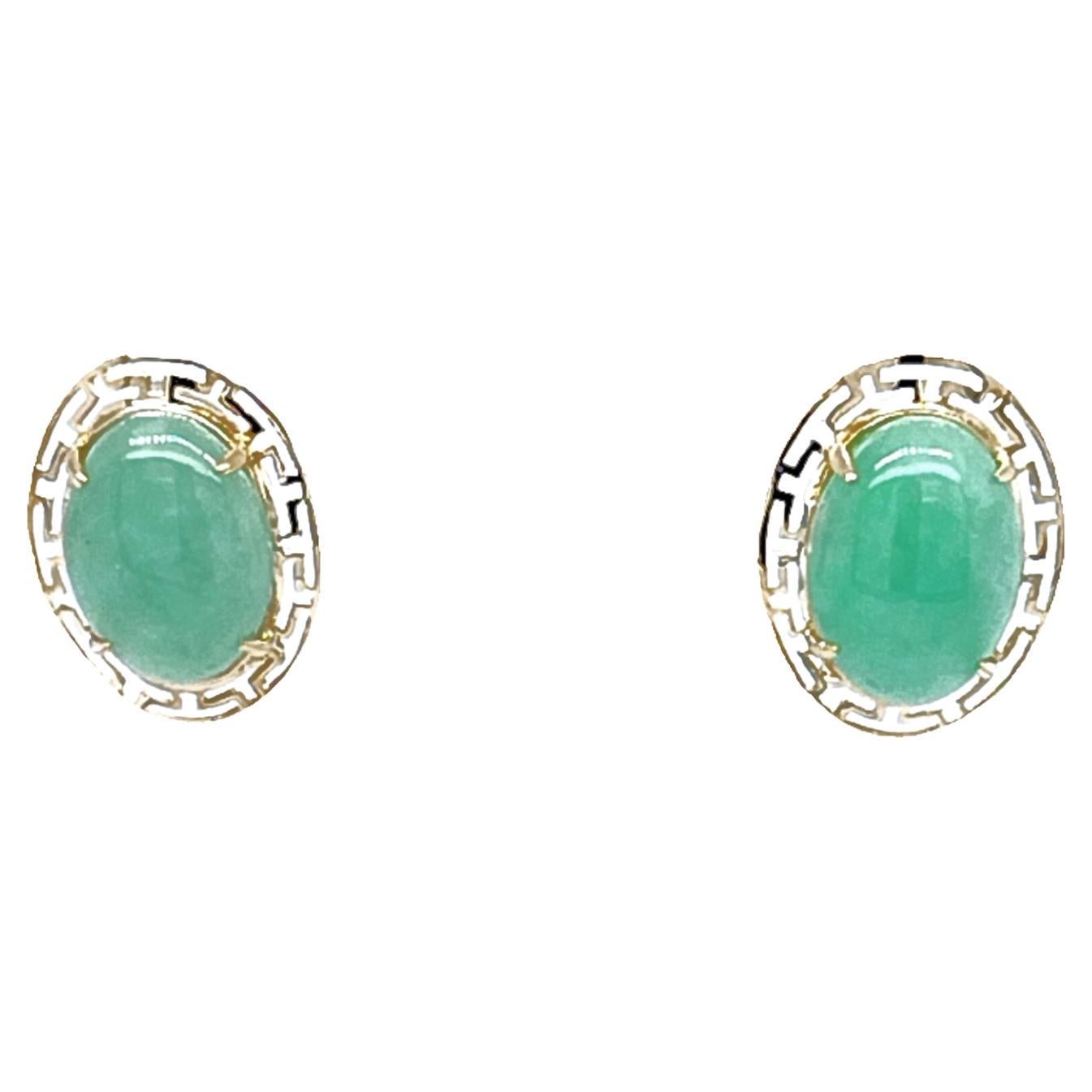 Jade Stud Earrings For Sale