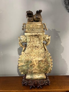 Hardstone vase with rings. China, 19th century