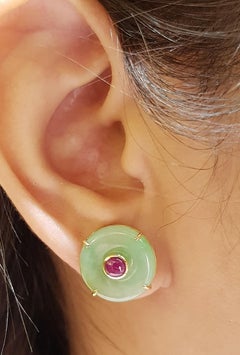 Jade with Cabochon Ruby Earrings Set in 18 Karat Gold Settings