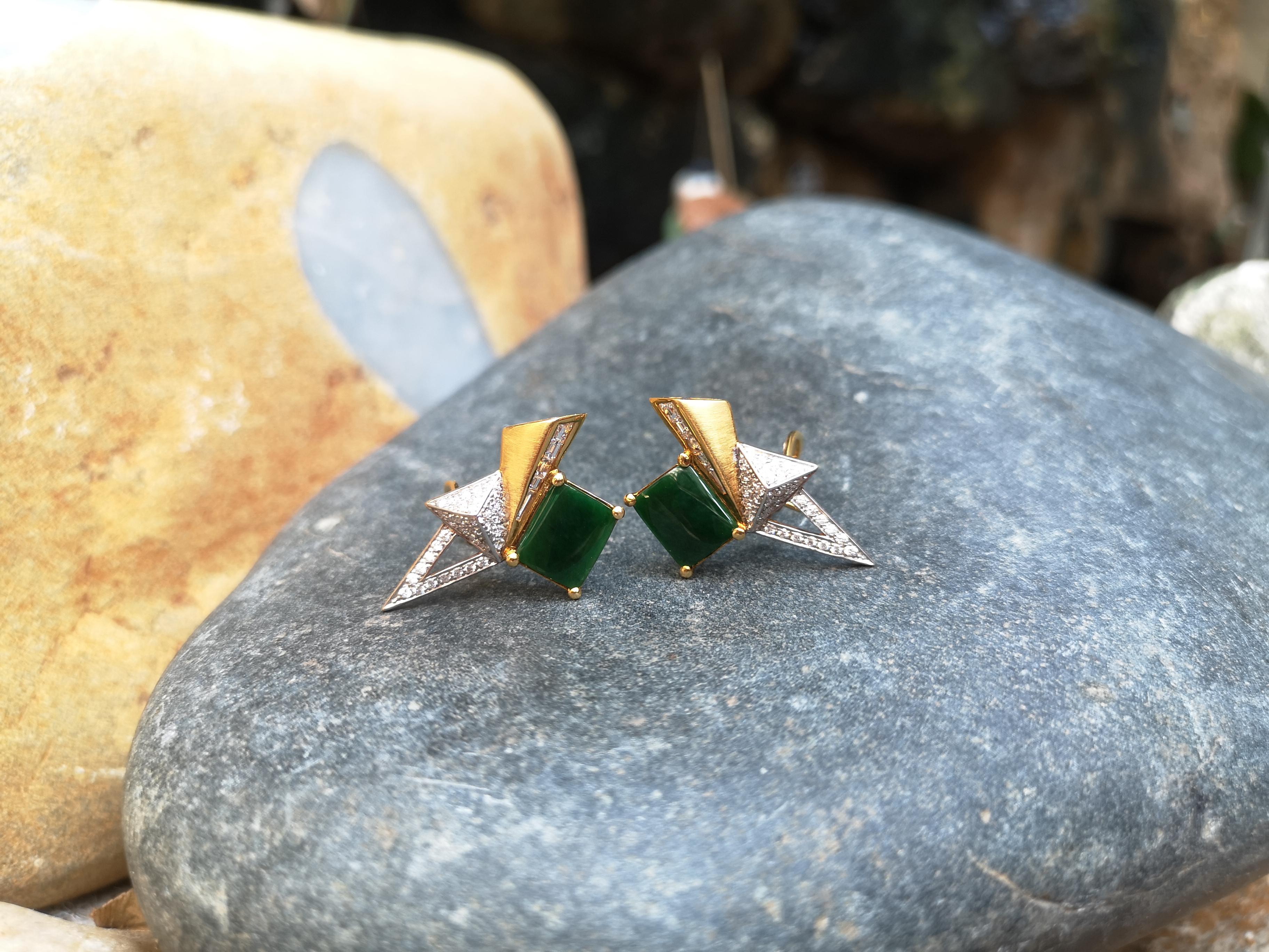 Jade with Diamond Origami Earrings Set in 18 Karat Gold For Sale 4
