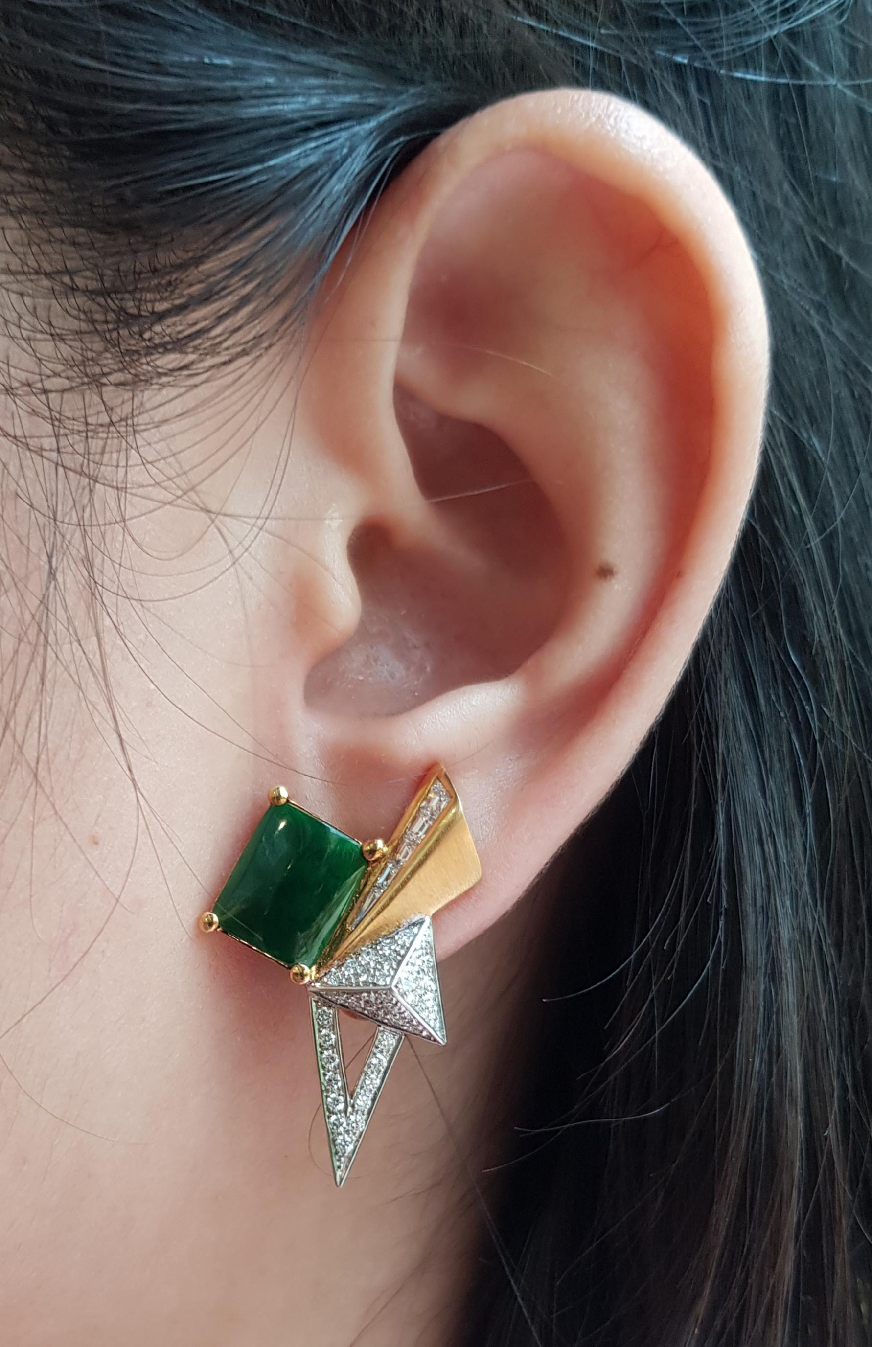 Jade 3.01 carats with Diamond 1.13 carats Earrings set in 18 Karat White Gold Settings

Width:  2.2 cm 
Length: 3.4 cm
Total Weight: 12.31 grams

The ancient Japanese tradition of paper folding has inspired the form and elements of this modern