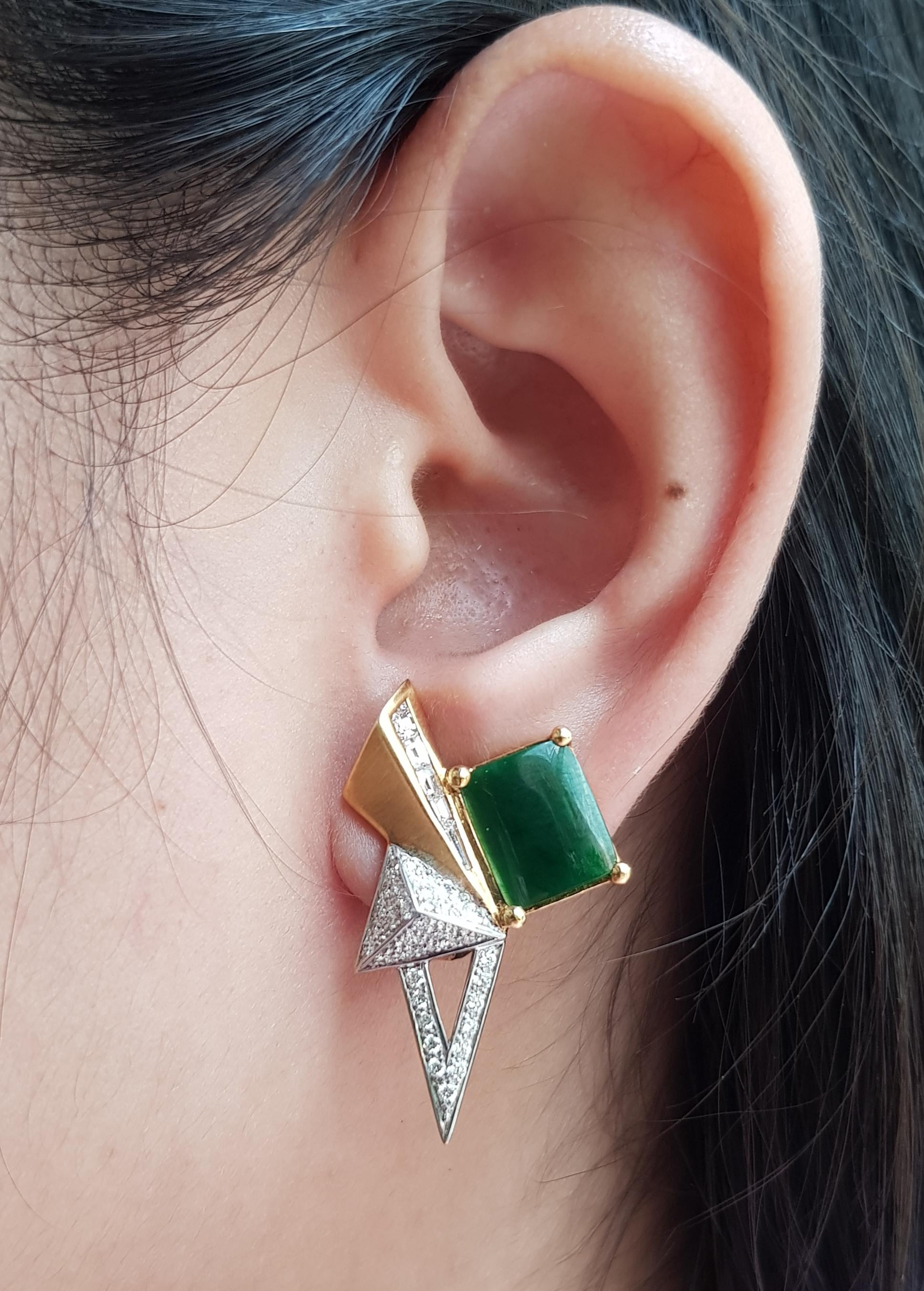 Contemporary Jade with Diamond Origami Earrings Set in 18 Karat Gold For Sale