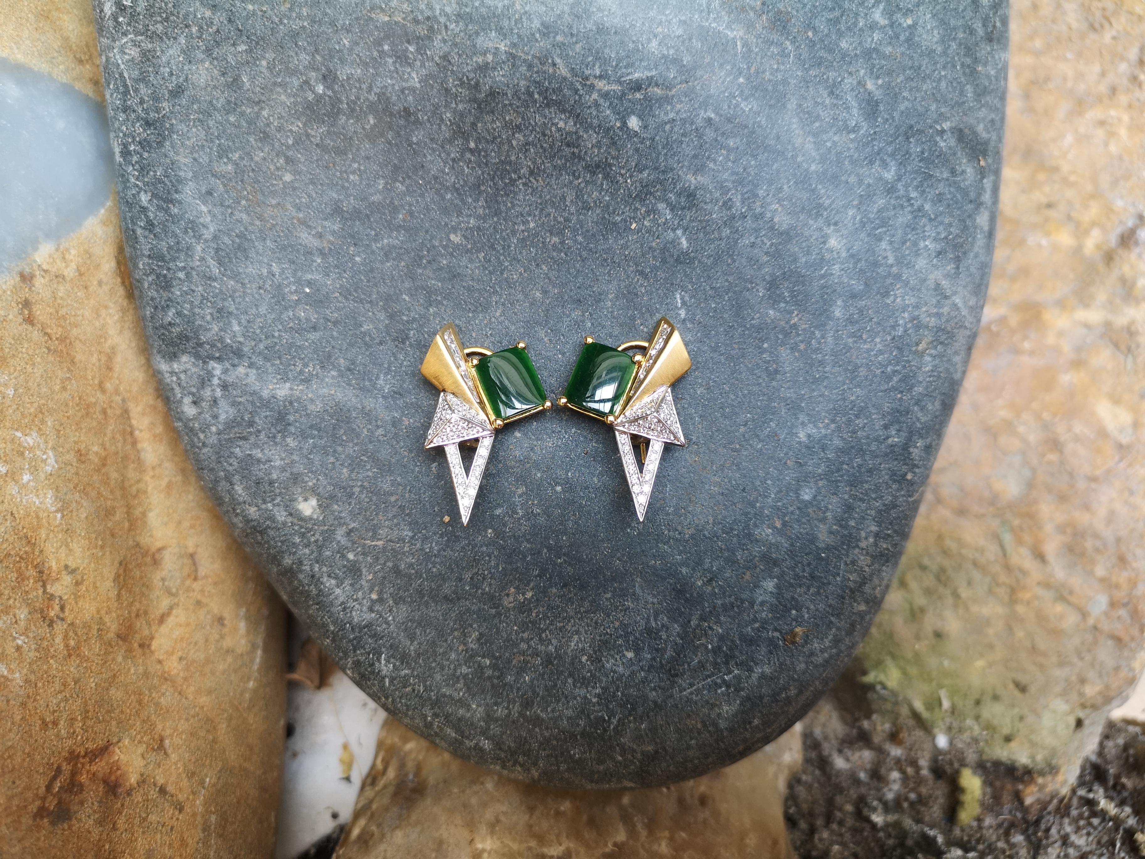 Jade with Diamond Origami Earrings Set in 18 Karat Gold For Sale 1