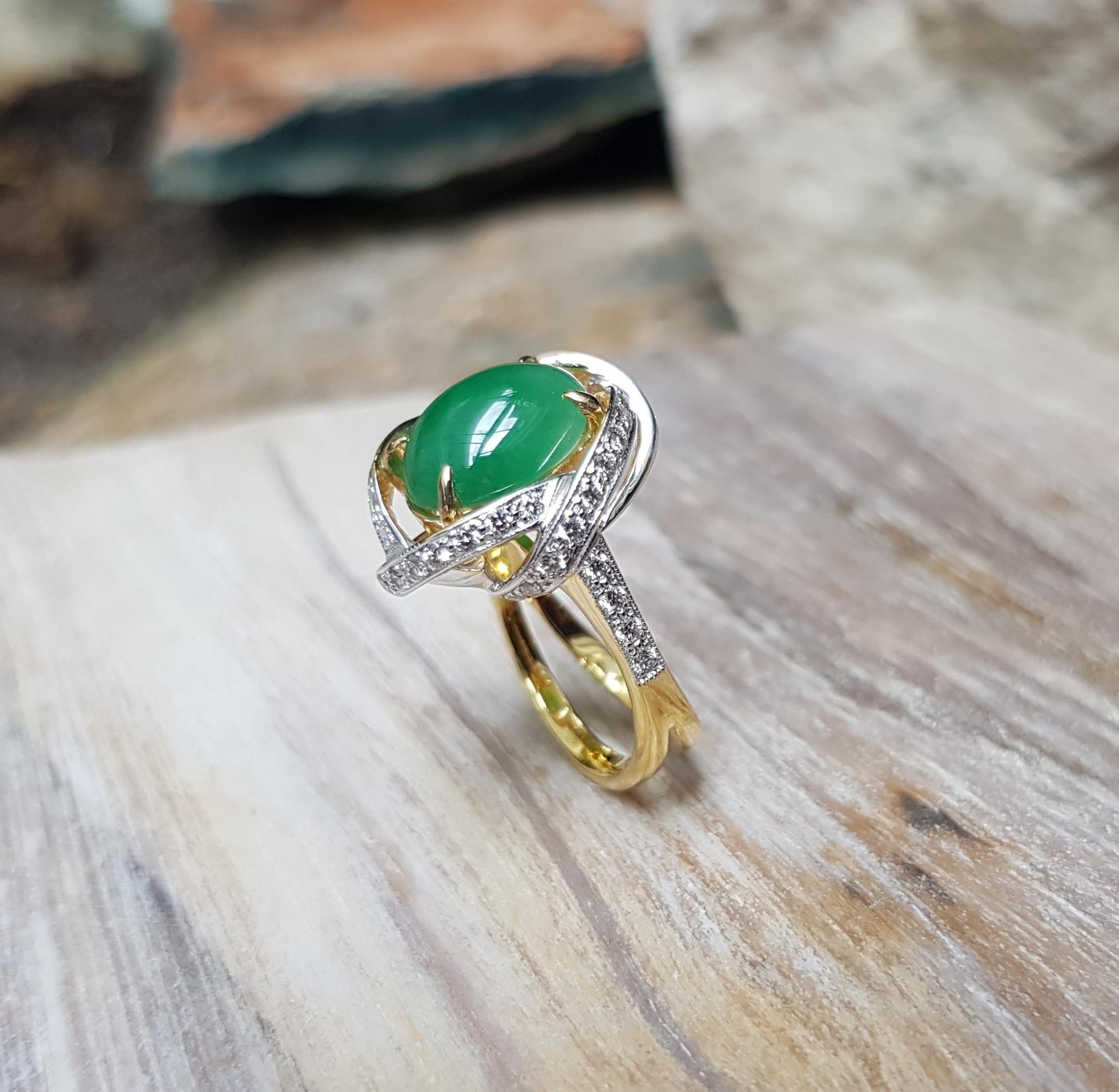Bague en jade et diamants sertie dans des montures en or 18 carats en vente 5