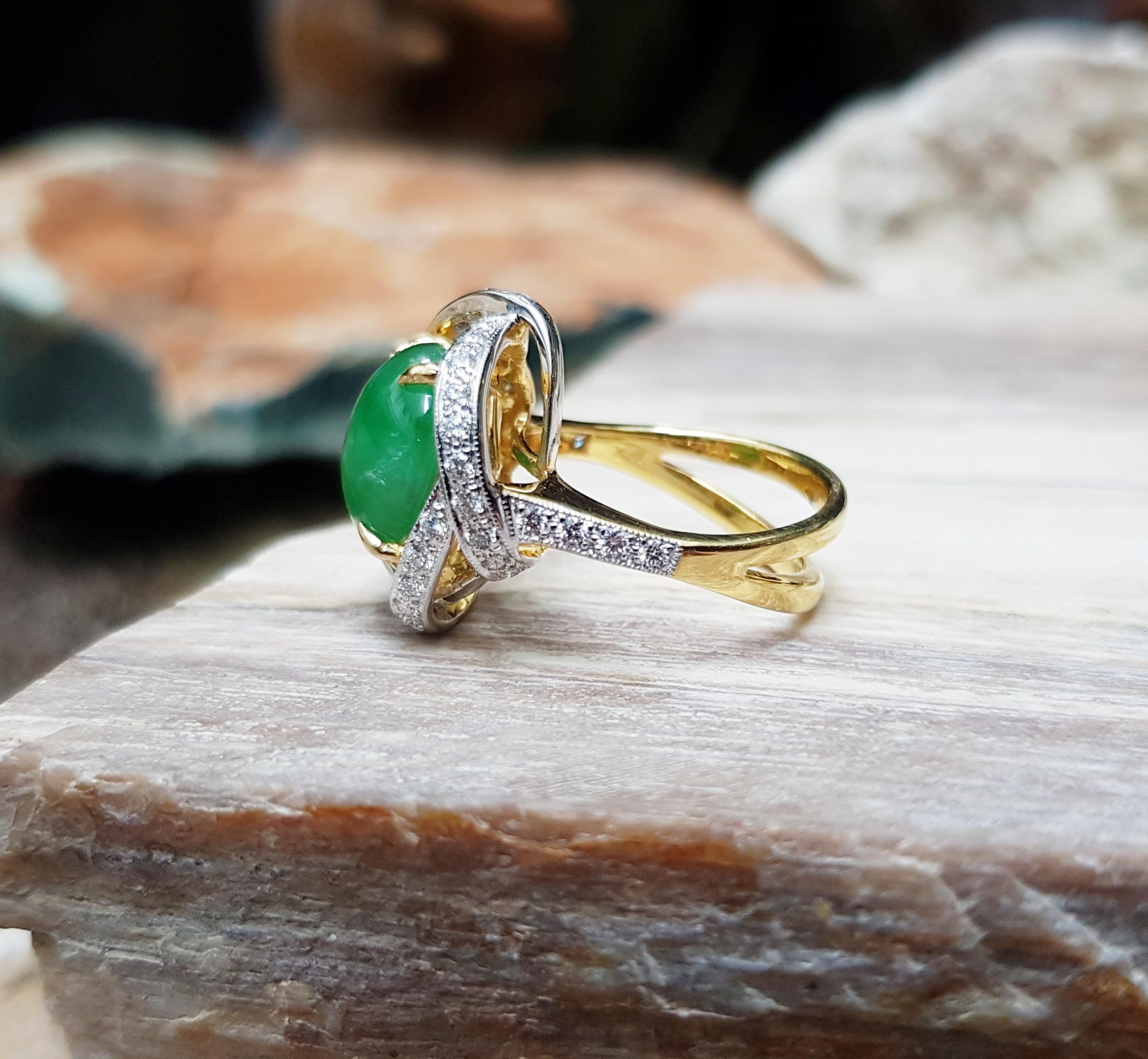 Bague en jade et diamants sertie dans des montures en or 18 carats en vente 3
