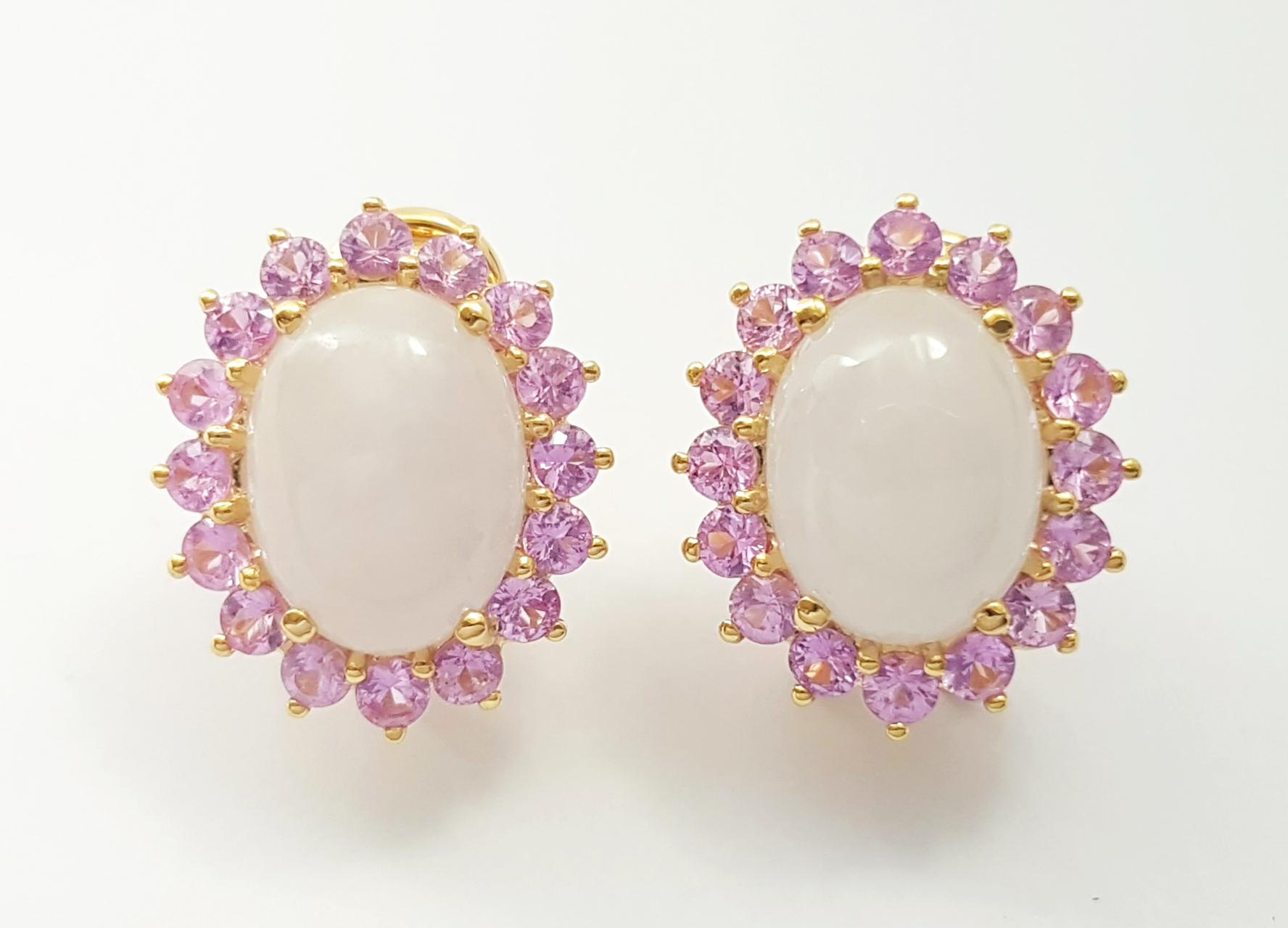 Contemporain Boucles d'oreilles en jade et saphir rose serties dans des montures en or 14 carats en vente