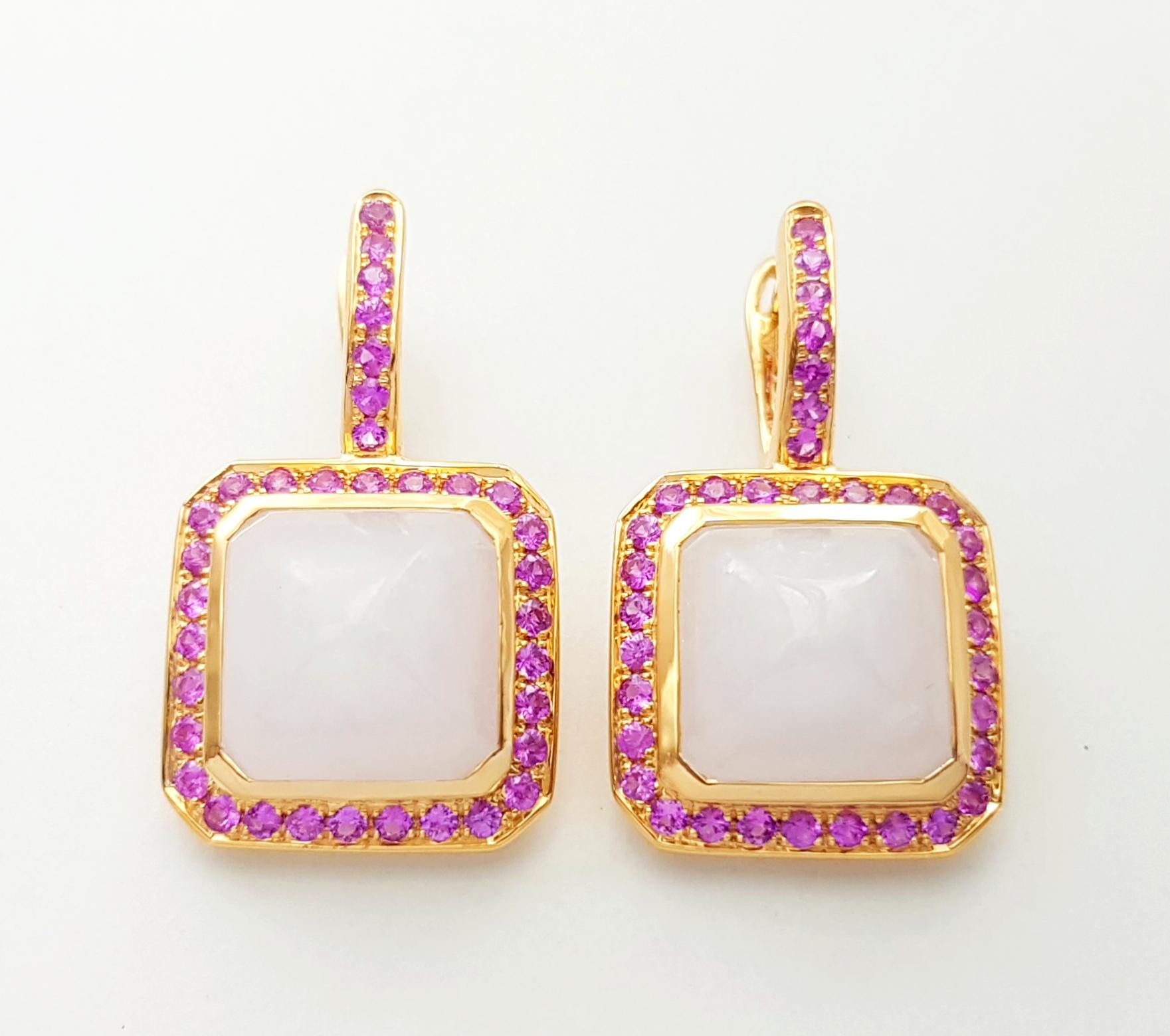 Contemporaneo Orecchini di giada con zaffiro rosa incastonati in oro 18K in vendita