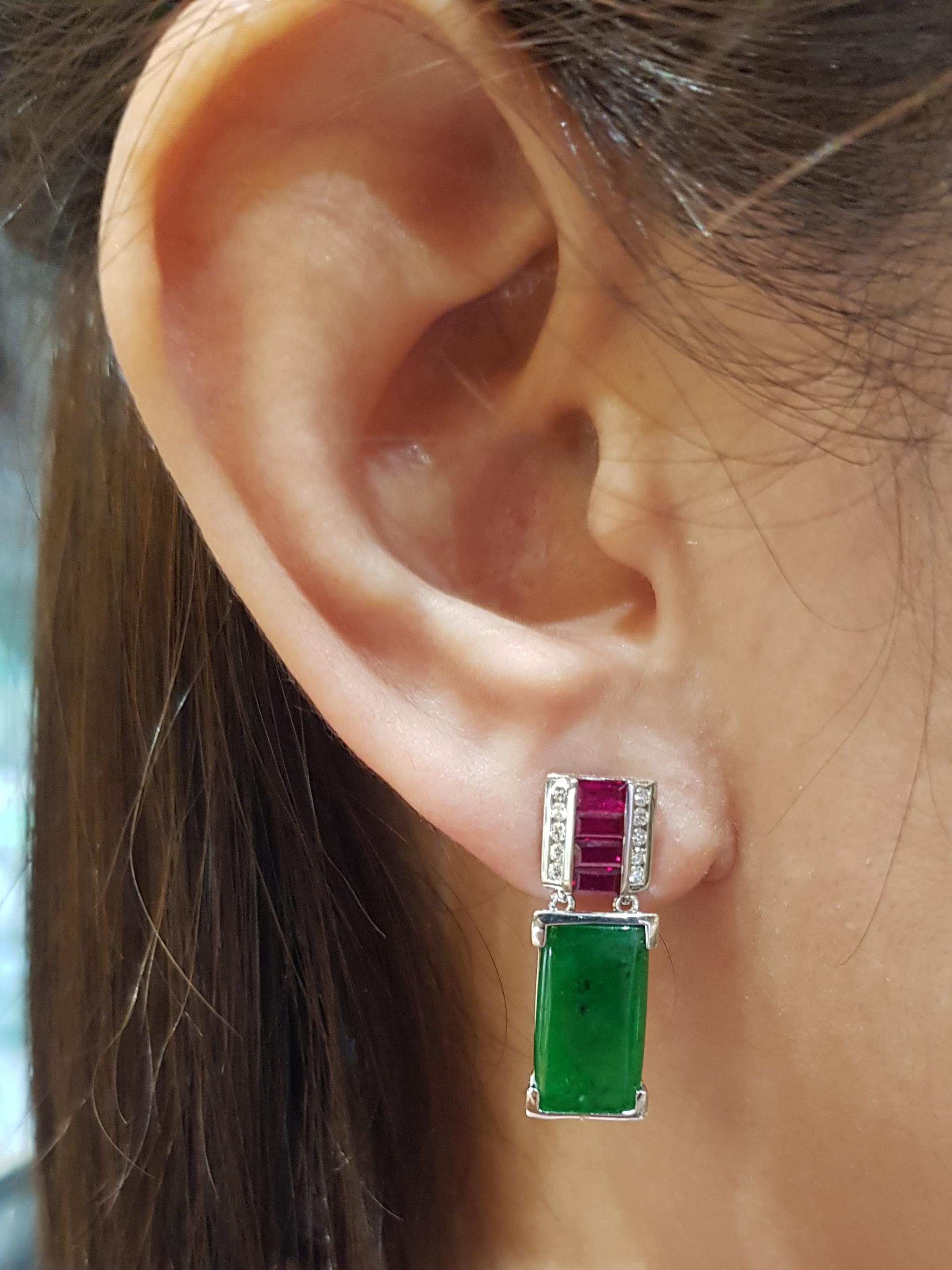 Jade 4.05 carats with Ruby 0.18 carat and Diamond 0.17 carat Earrings set in 18 Karat White Gold Settings

Width:  0.7 cm 
Length: 2.5 cm
Total Weight: 8.56 grams

