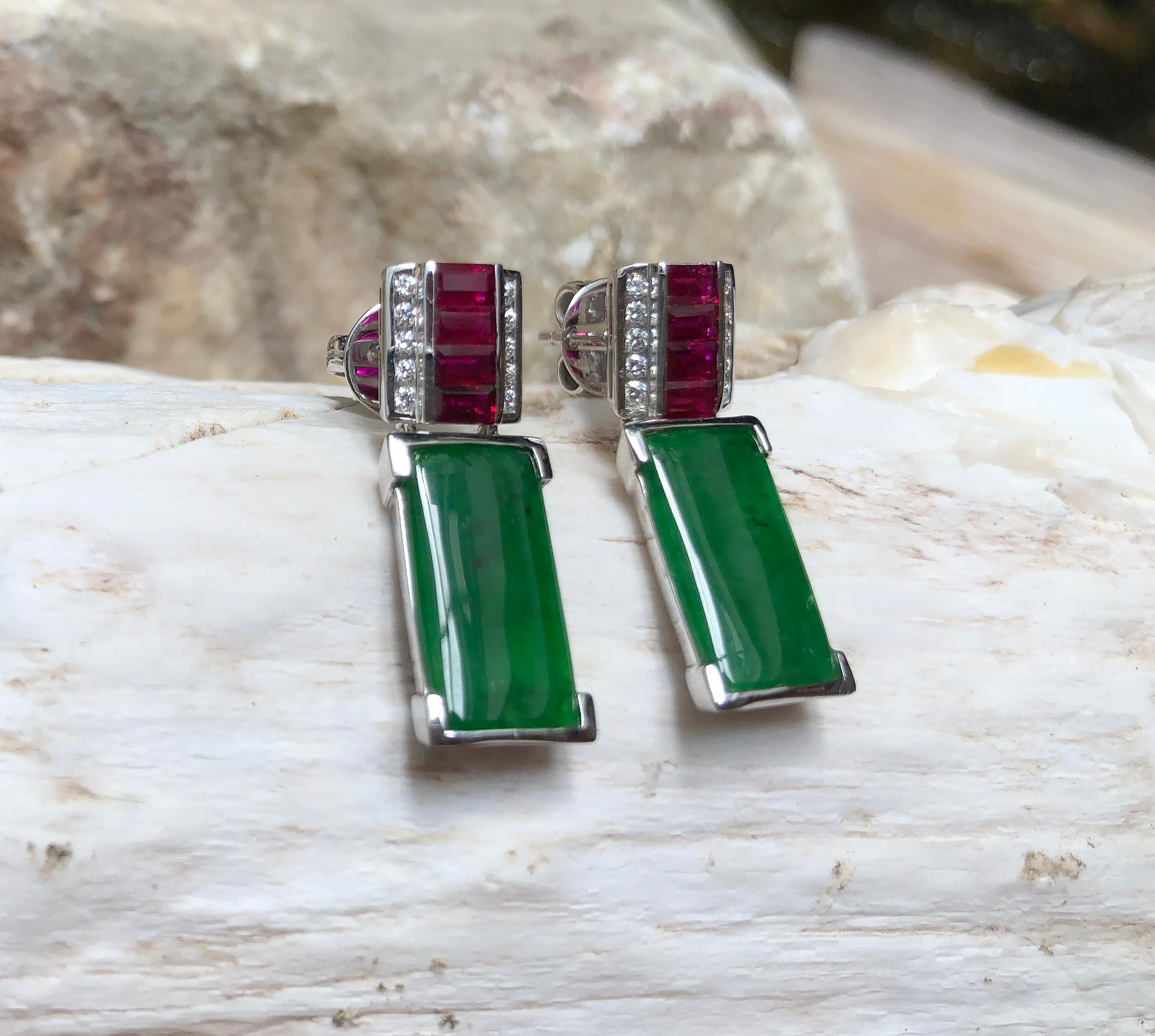 Contemporary Jade with Ruby and Diamond Earrings set in 18 Karat White Gold Settings For Sale