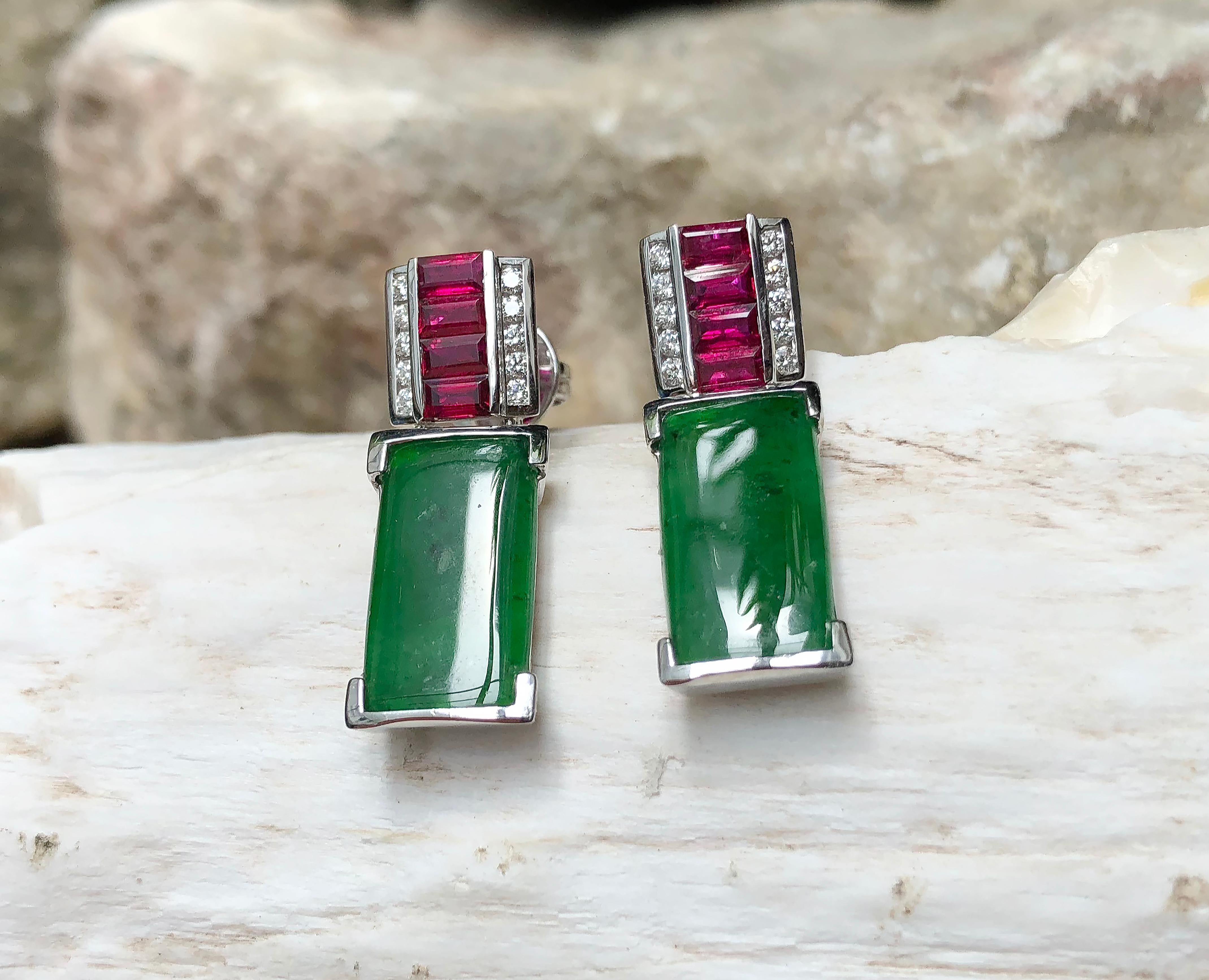 Emerald Cut Jade with Ruby and Diamond Earrings set in 18 Karat White Gold Settings For Sale