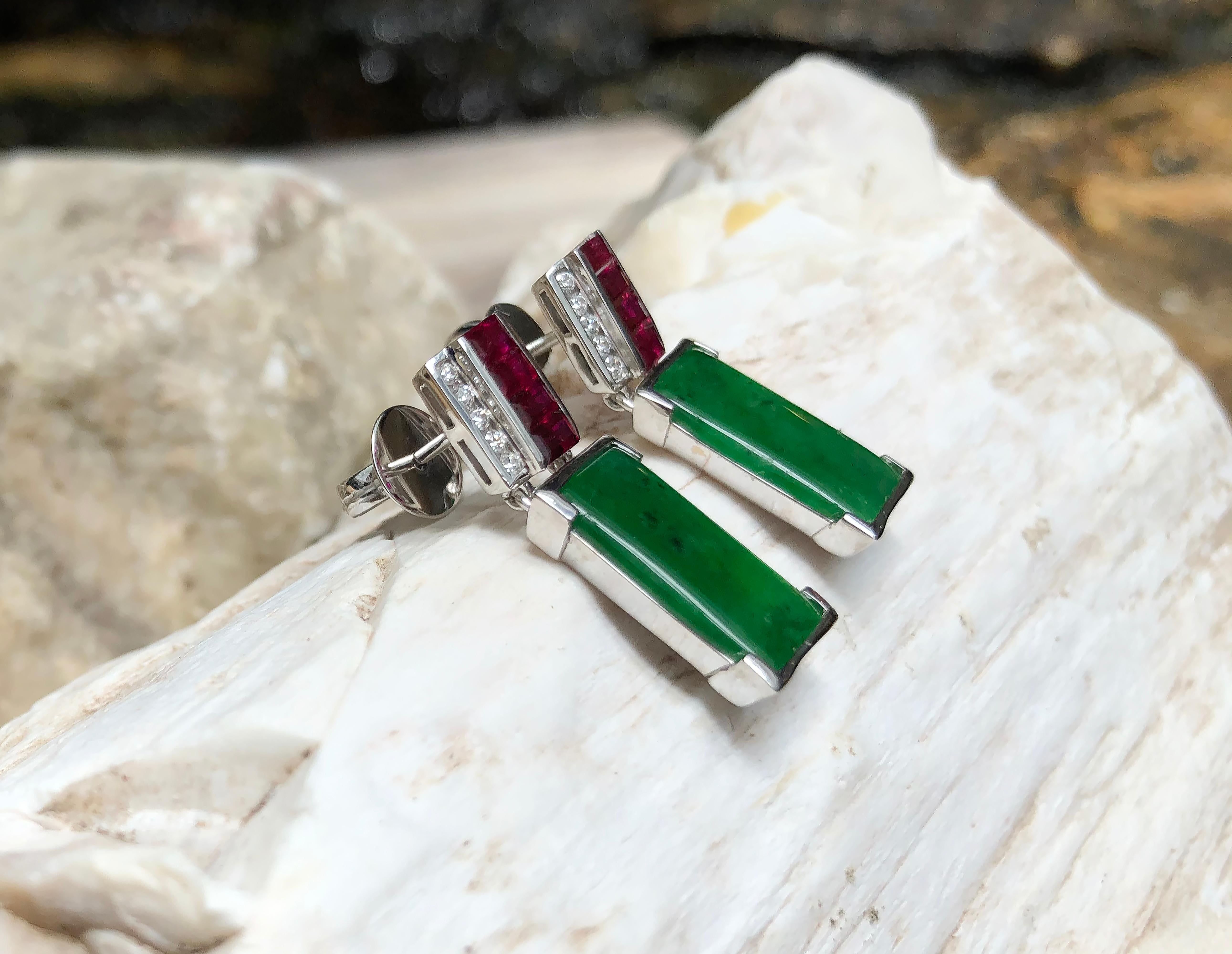 Jade with Ruby and Diamond Earrings set in 18 Karat White Gold Settings For Sale 1