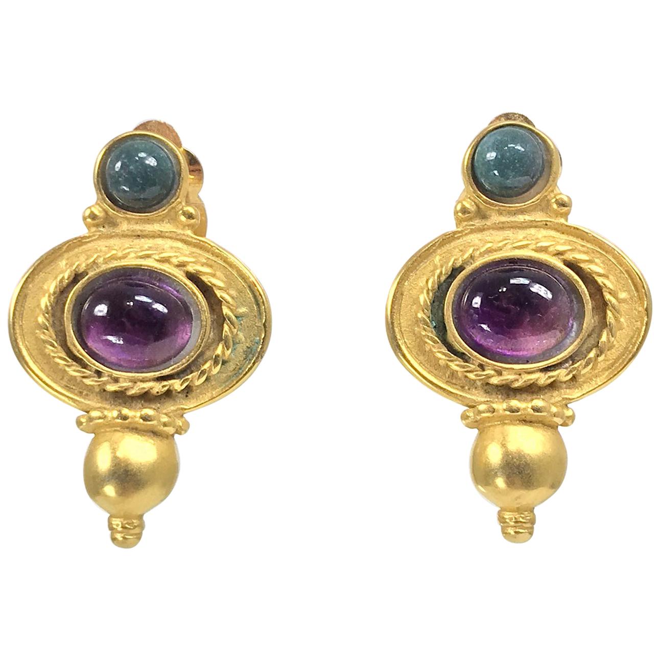 Jaded Matte Gold Earrings with Faux Amethyst and Jade Cabochon Clip Backs