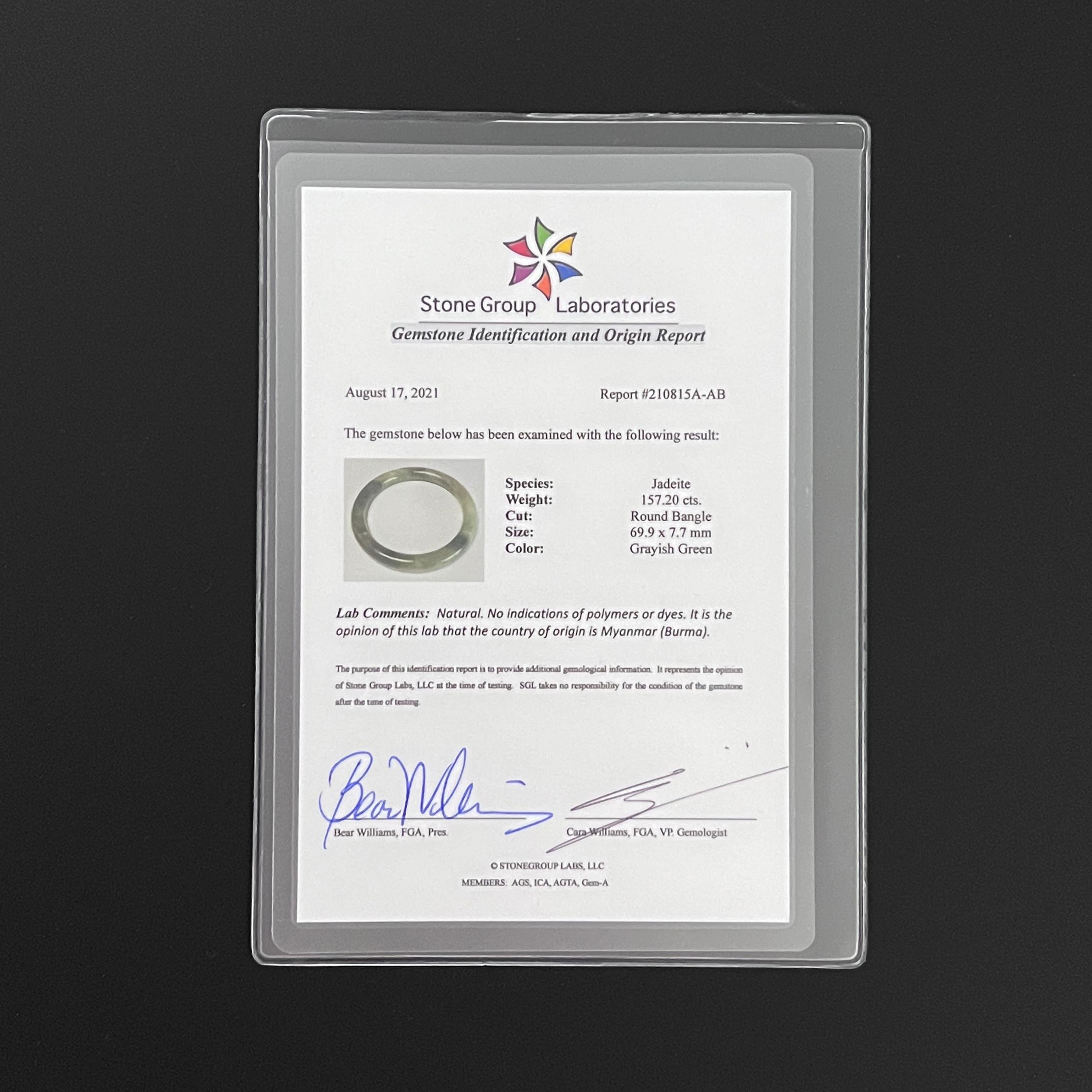 Bracelet jonc en jadéite hautement translucide vert aquatique non traité et certifié, petit modèle en vente 1