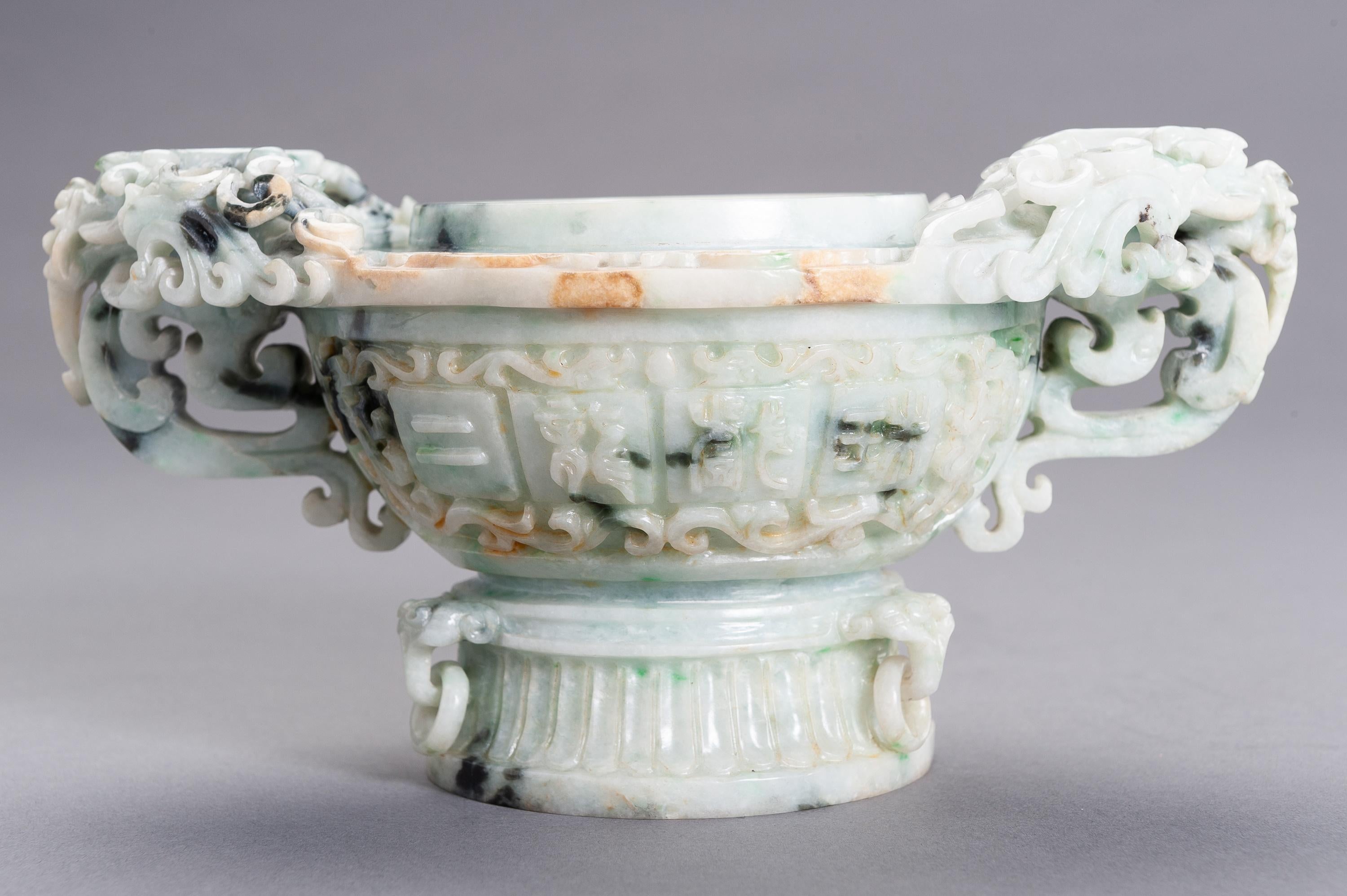 Jadeite Censer and Cover with Dragons, China, 20th Century For Sale 1