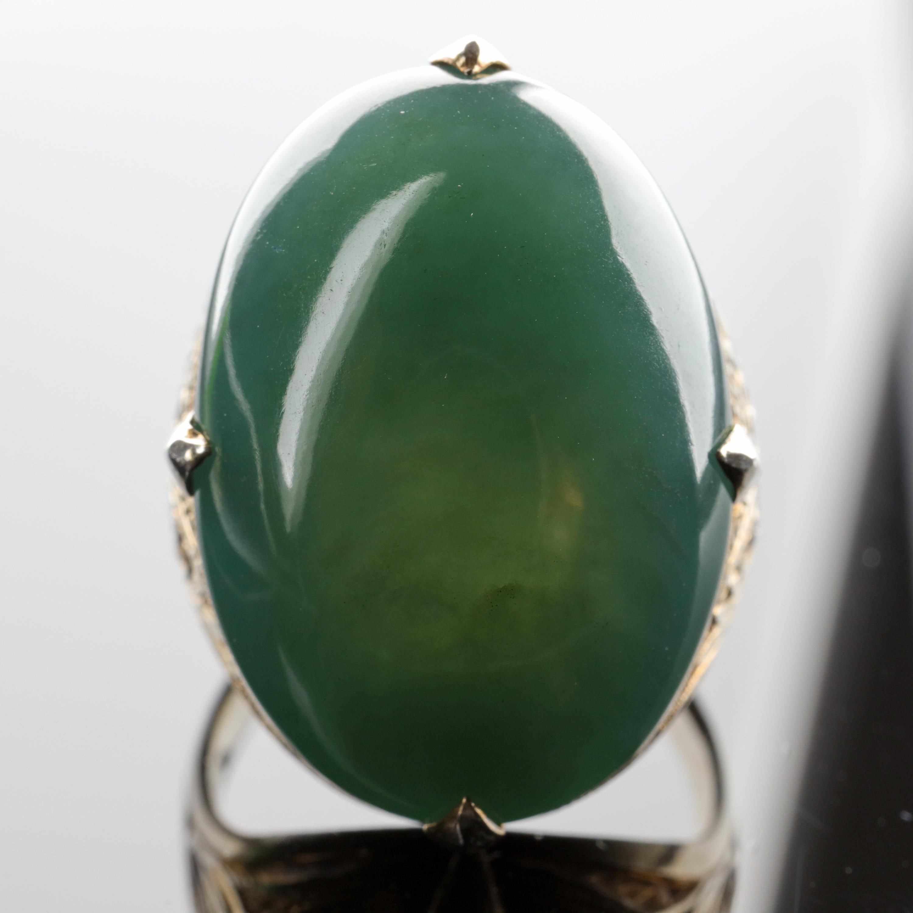 ancient jade ring