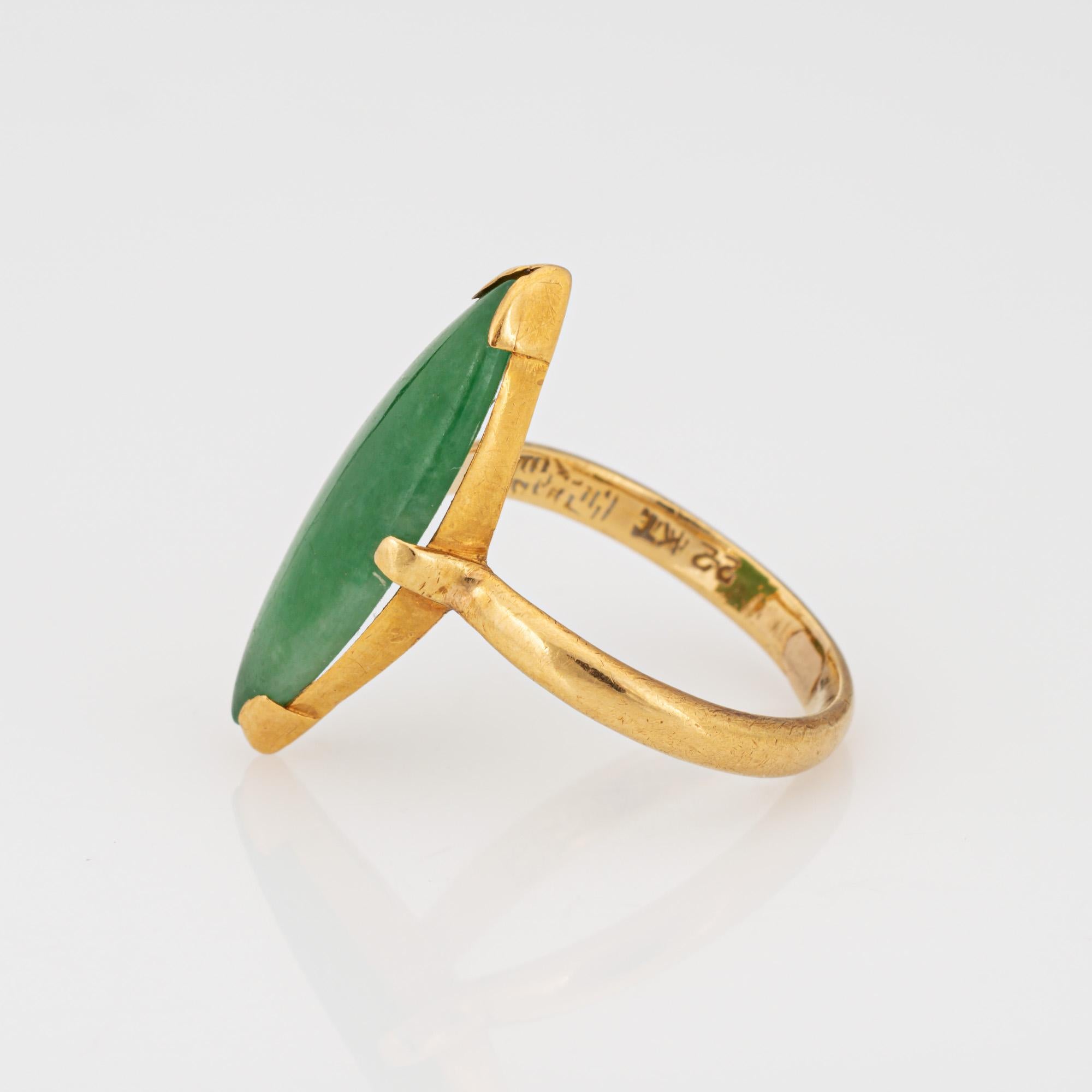 Marquise Cut Jadeite Navette Ring Vintage 22k Yellow Gold Jade Cocktail Jewelry Sz 5.5