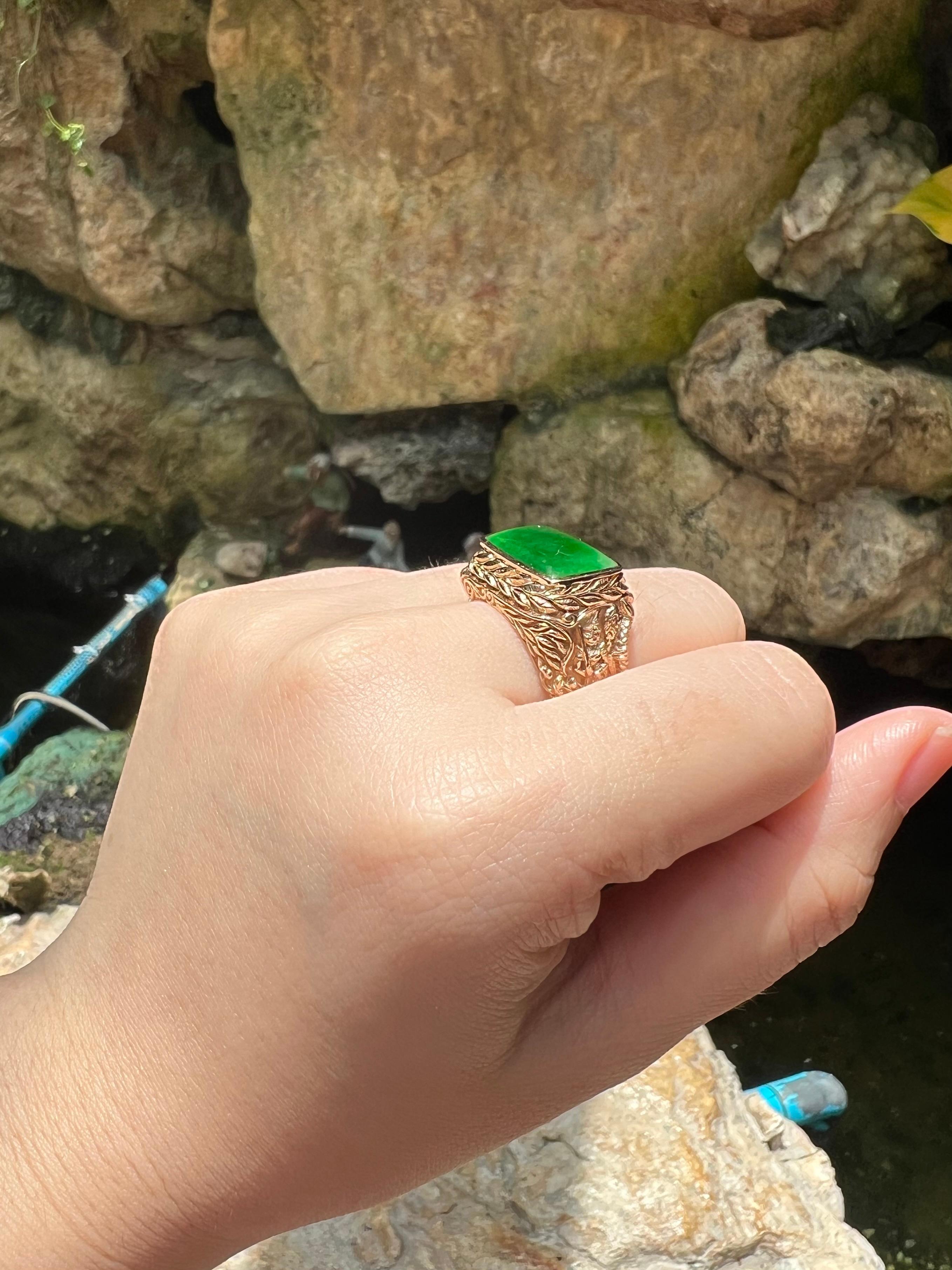 Emerald Cut Jadeite Ring set in 18K Rose Gold Settings For Sale