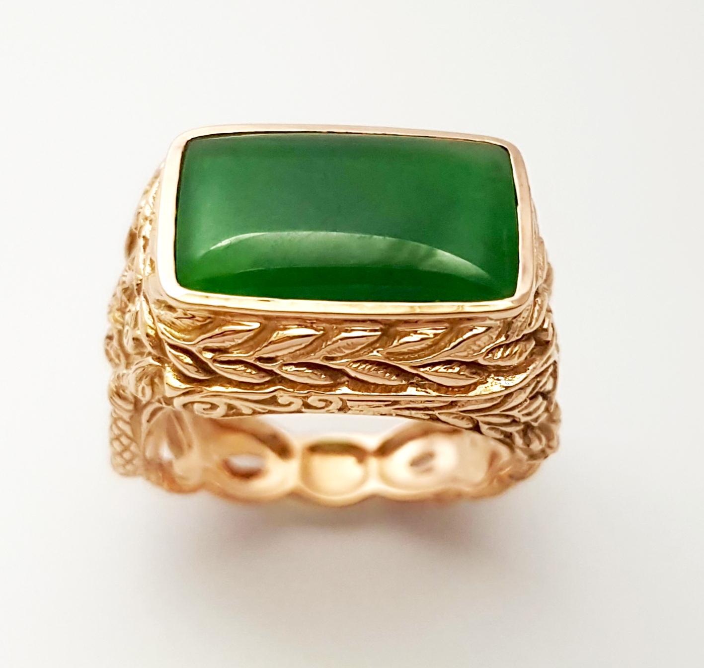 Jadeite Ring set in 18K Rose Gold Settings For Sale 2