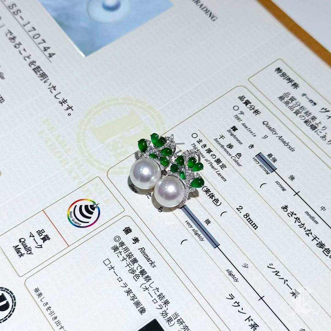 【Jādora】 Boucles d'oreilles en Jade Impérial Certifié PSL 12mm Perle des Mers du Sud Feuille de Jade en vente 3