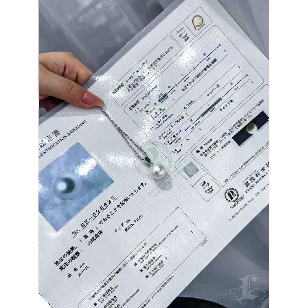 Collana con ciondolo di giada imperiale con perle dei mari del sud e aurora In condizioni Nuovo in vendita a New York, NY