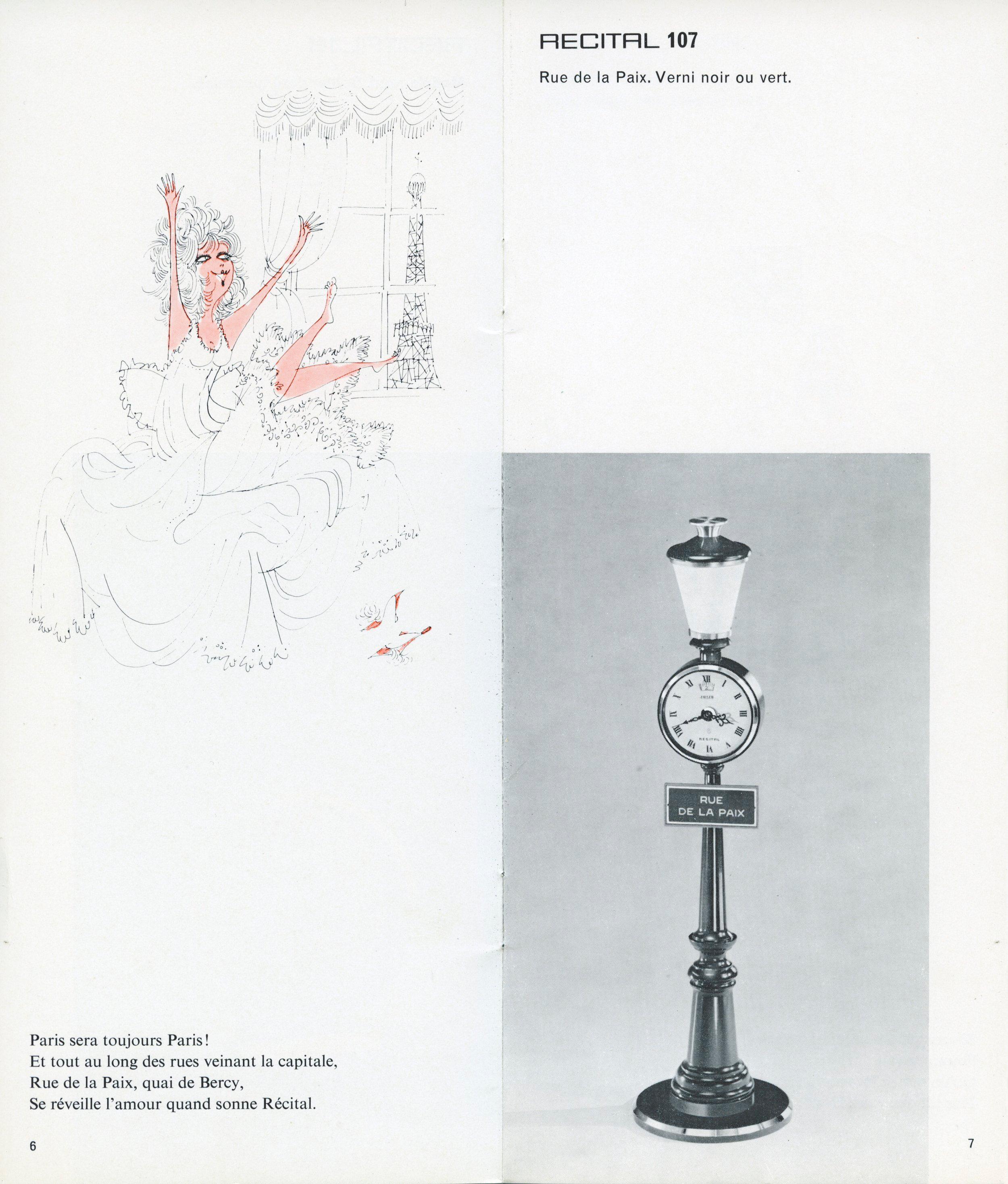 Art Deco Jaeger Le Coultre Table Alarm Clock Paris Lamp Post Rue De La Paix, 1960 For Sale