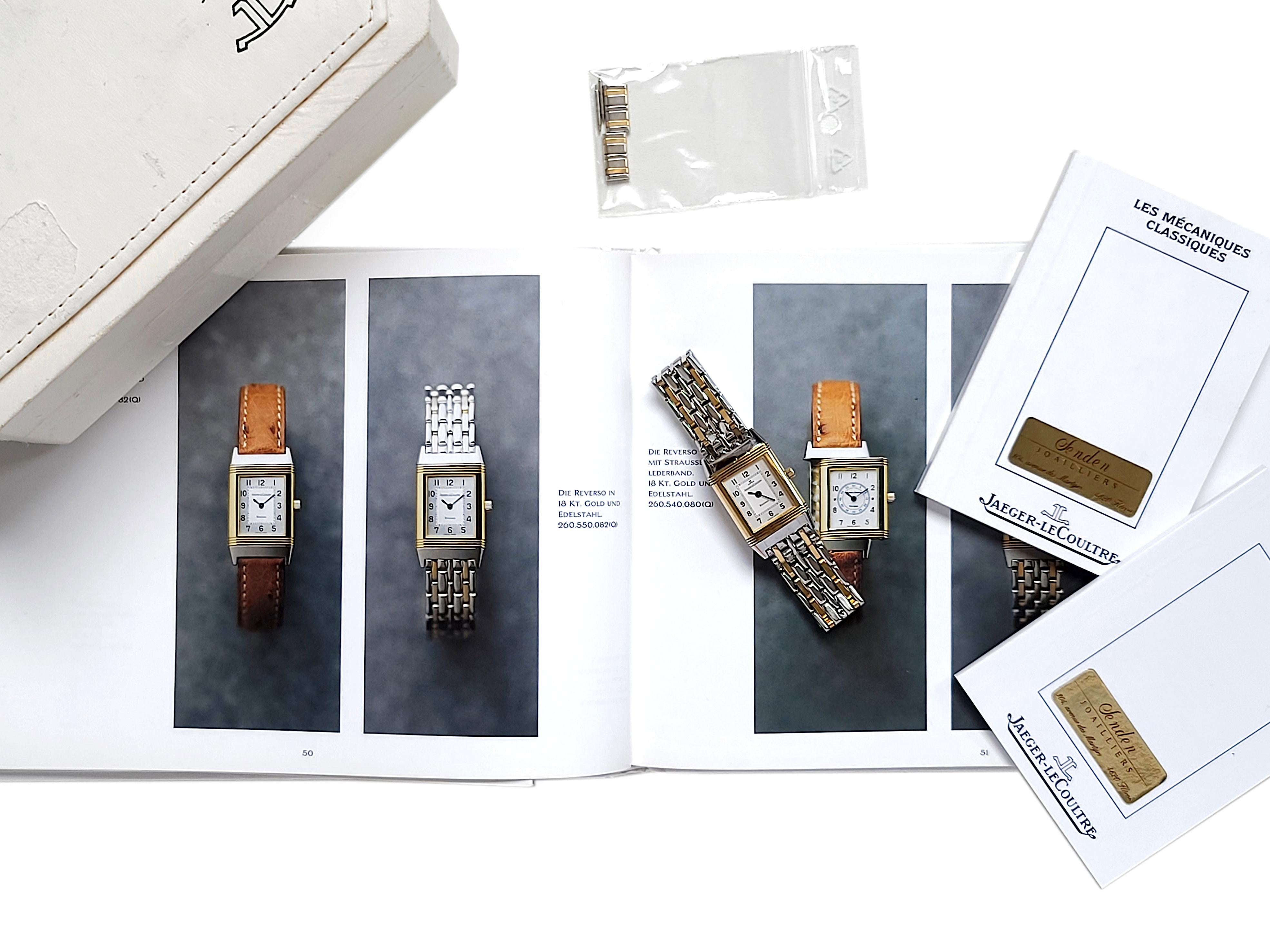 reverso watch
